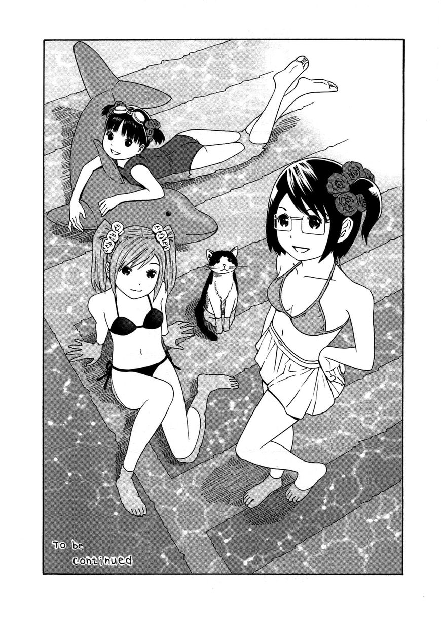 Chikyuu no Houkago Chapter 30 page 34 - Chapter 30 : Secret Night
