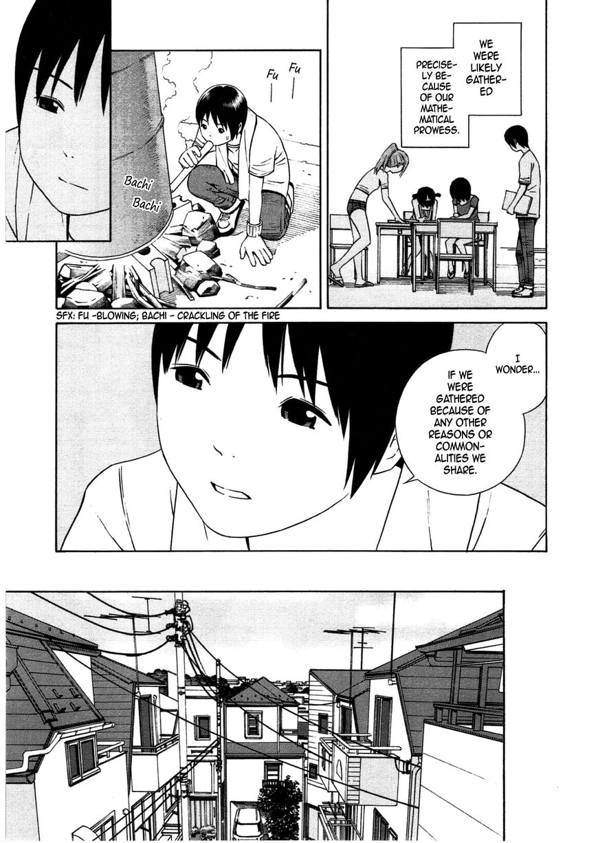 Chikyuu no Houkago Chapter 30 page 4 - Chapter 30 : Secret Night