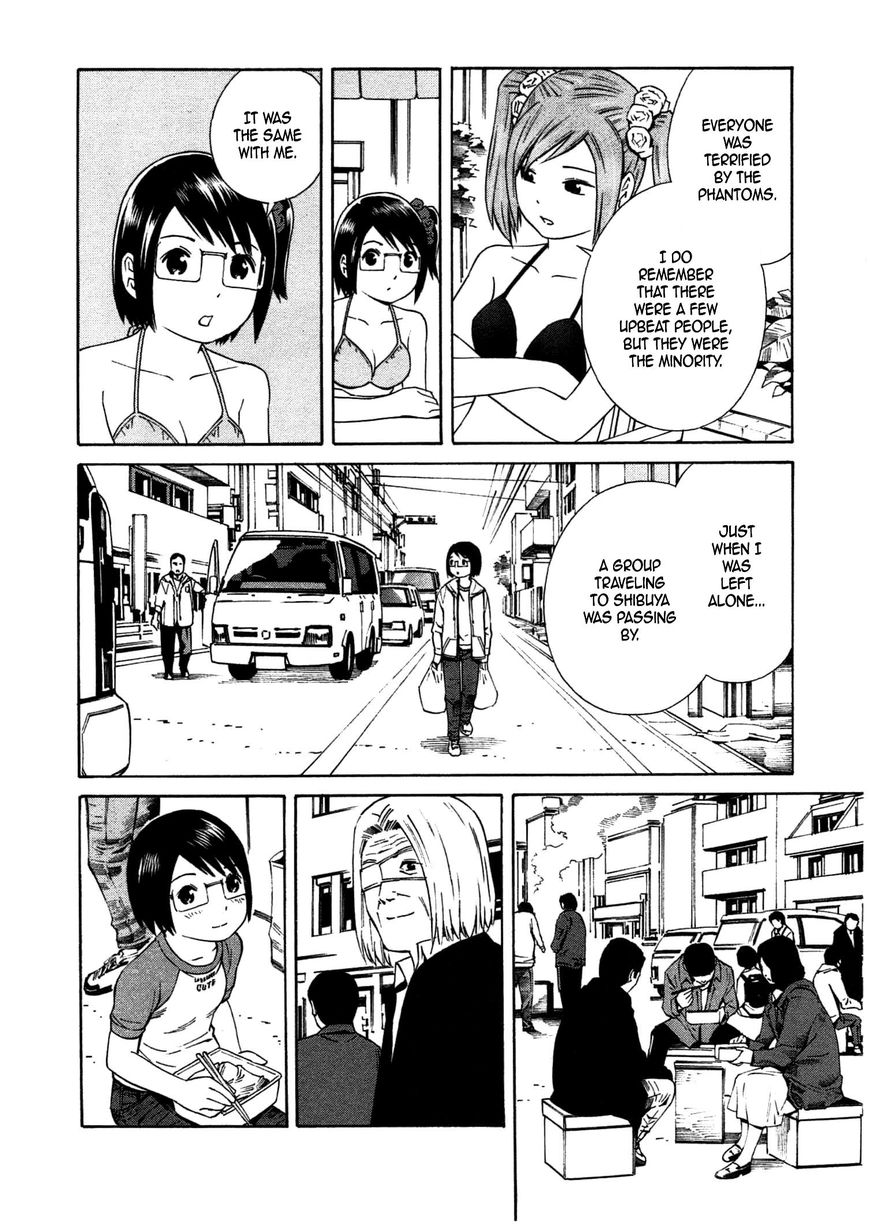 Chikyuu no Houkago Chapter 31 page 12 - Chapter 31 : The Mysterious Man