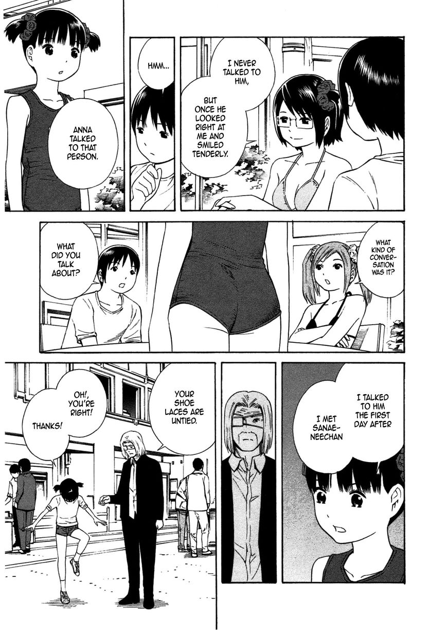 Chikyuu no Houkago Chapter 31 page 13 - Chapter 31 : The Mysterious Man