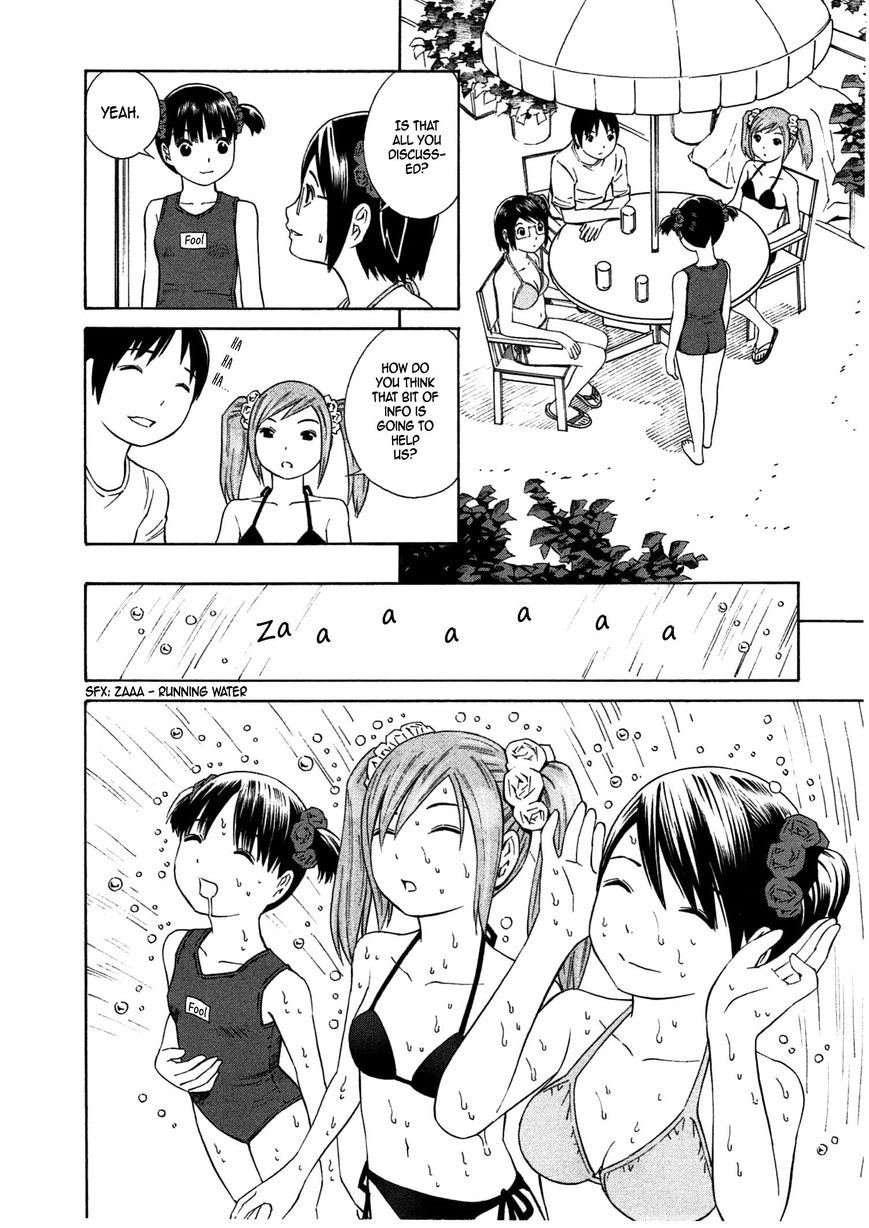 Chikyuu no Houkago Chapter 31 page 14 - Chapter 31 : The Mysterious Man