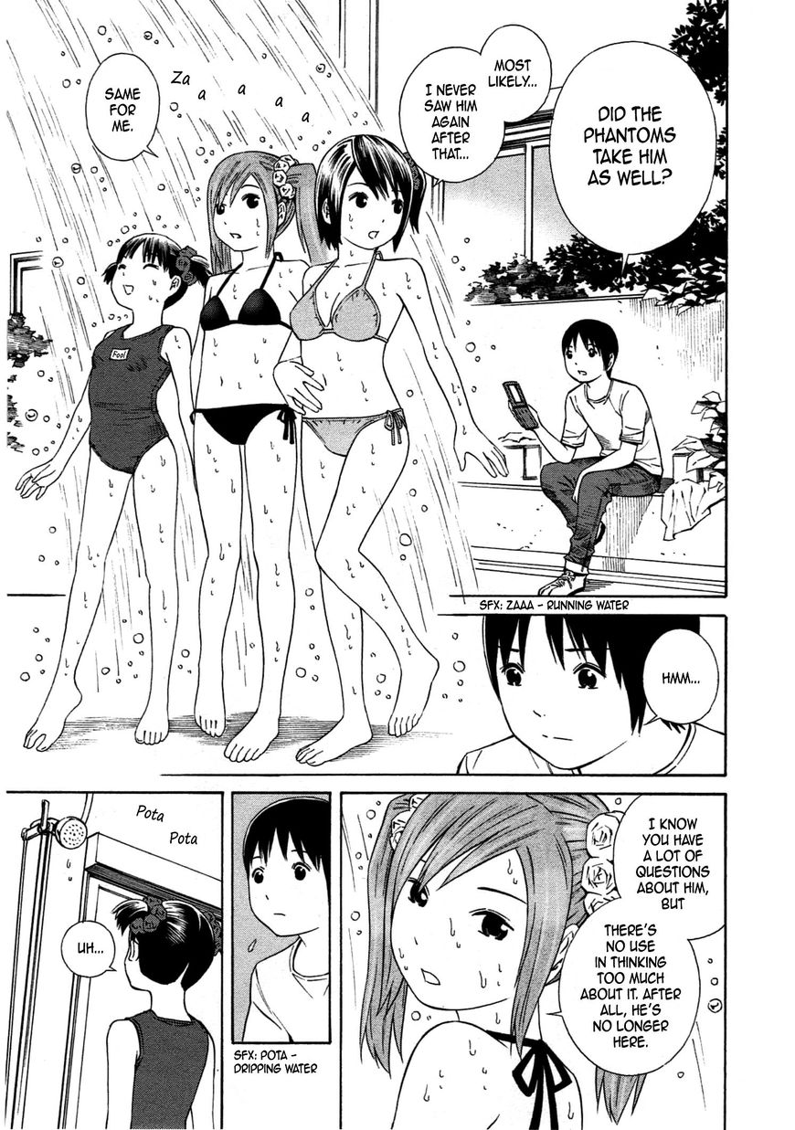 Chikyuu no Houkago Chapter 31 page 15 - Chapter 31 : The Mysterious Man