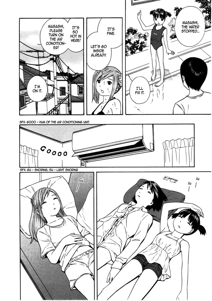 Chikyuu no Houkago Chapter 31 page 16 - Chapter 31 : The Mysterious Man