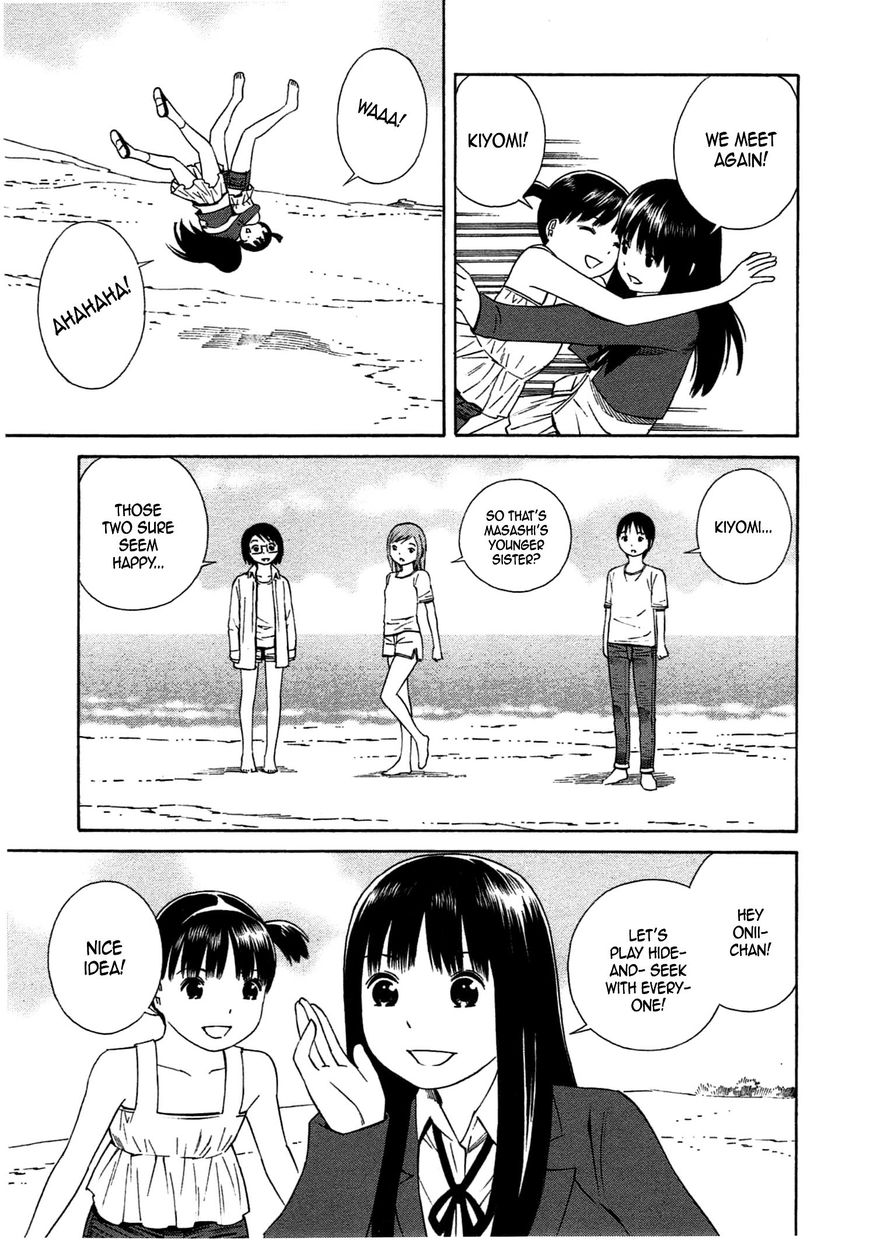 Chikyuu no Houkago Chapter 31 page 19 - Chapter 31 : The Mysterious Man