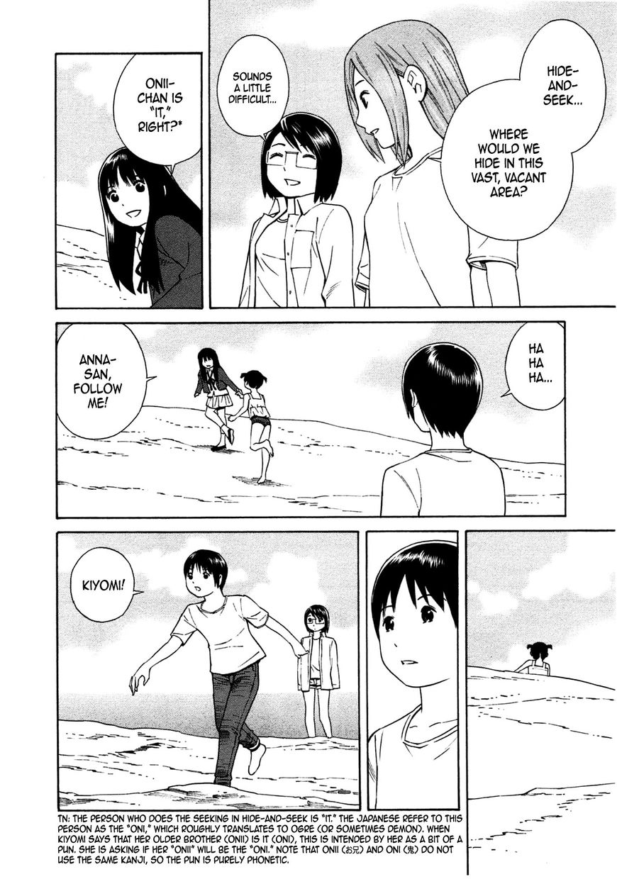 Chikyuu no Houkago Chapter 31 page 20 - Chapter 31 : The Mysterious Man