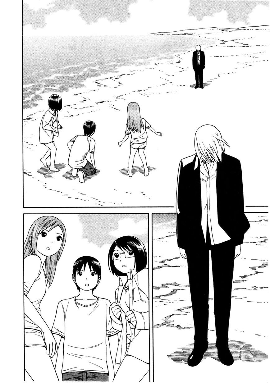 Chikyuu no Houkago Chapter 31 page 22 - Chapter 31 : The Mysterious Man