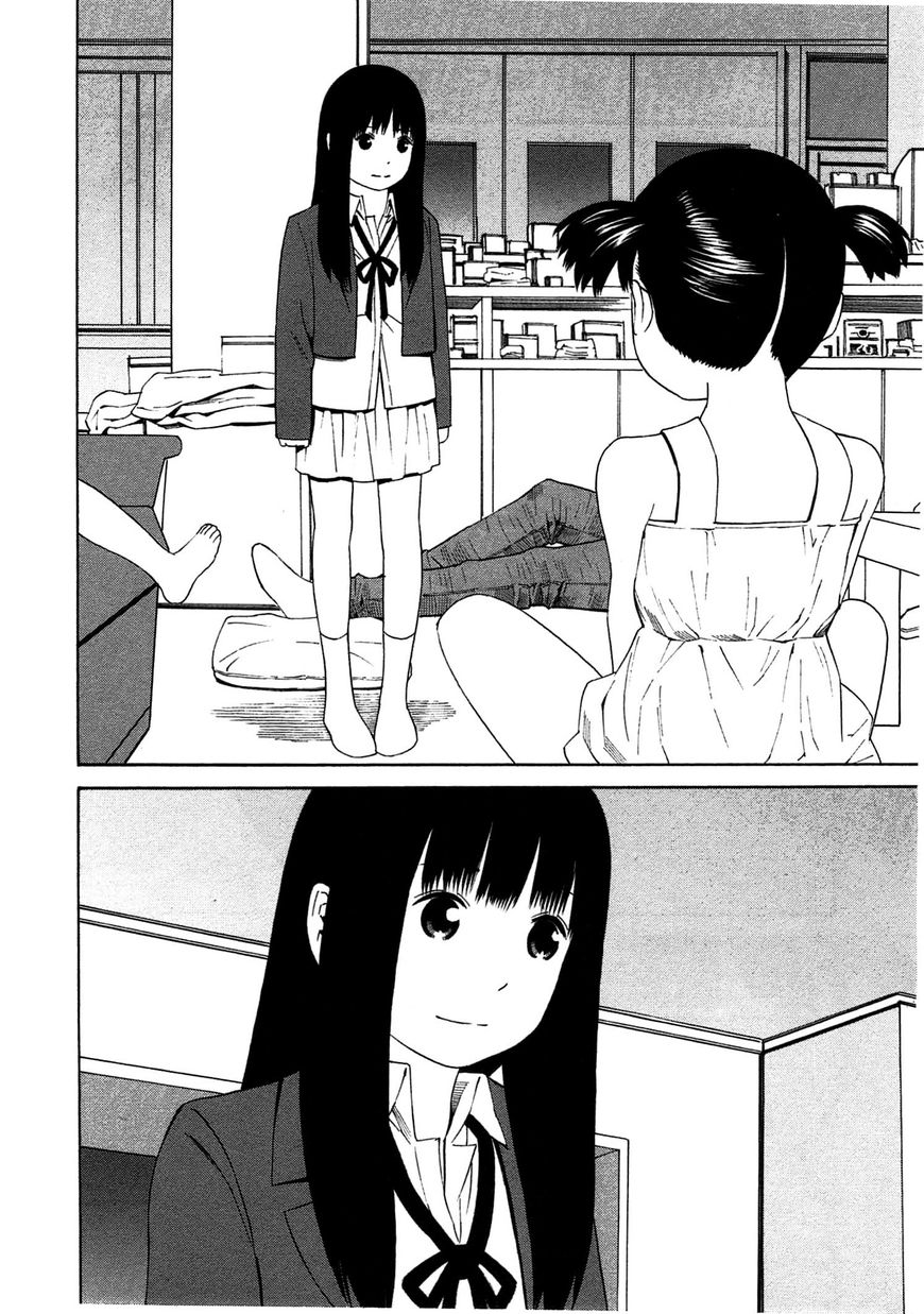 Chikyuu no Houkago Chapter 31 page 26 - Chapter 31 : The Mysterious Man
