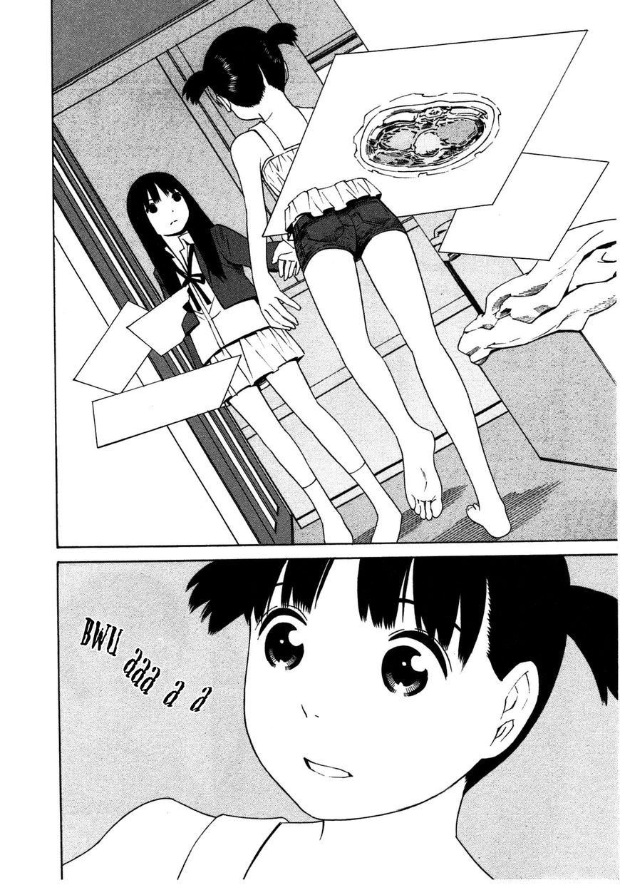 Chikyuu no Houkago Chapter 31 page 28 - Chapter 31 : The Mysterious Man