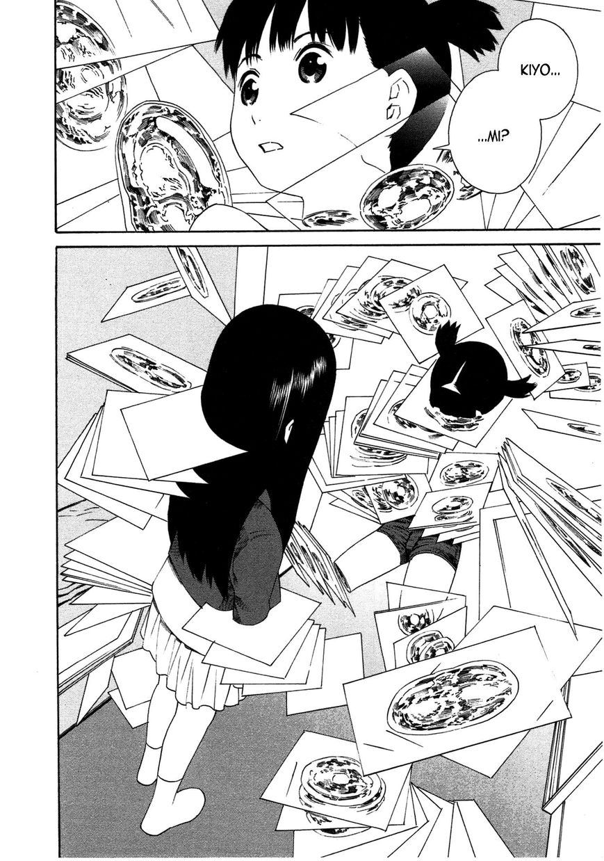 Chikyuu no Houkago Chapter 31 page 30 - Chapter 31 : The Mysterious Man