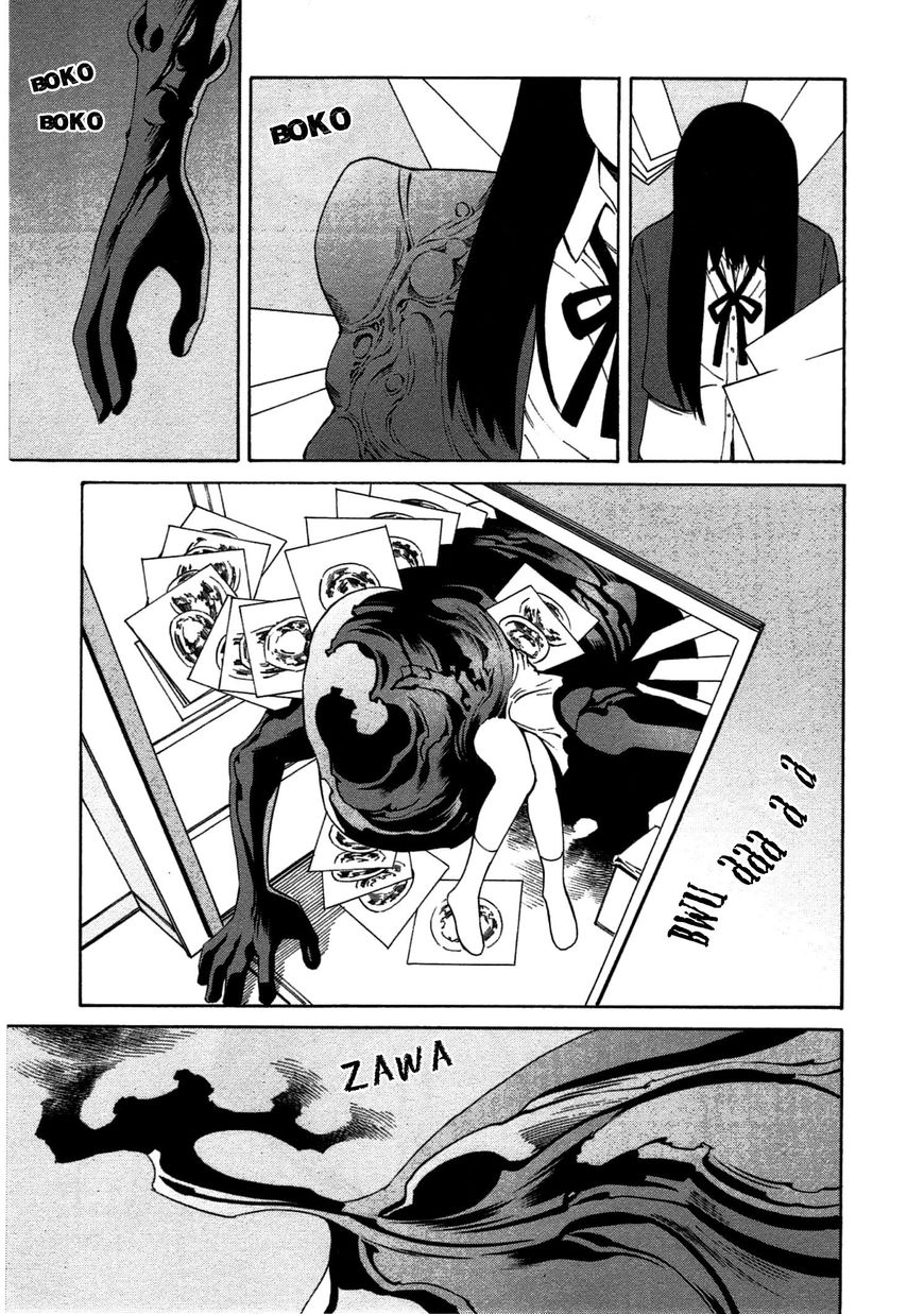 Chikyuu no Houkago Chapter 31 page 31 - Chapter 31 : The Mysterious Man