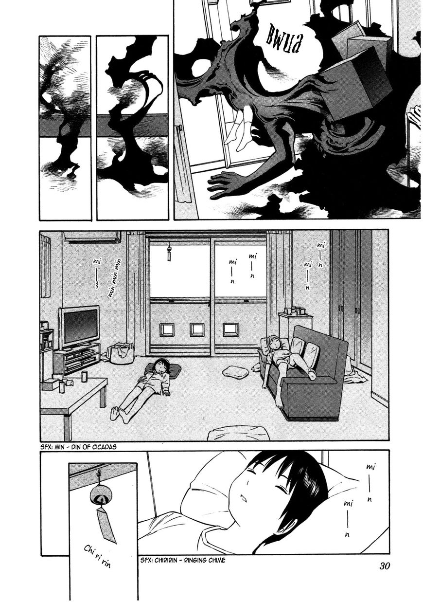 Chikyuu no Houkago Chapter 31 page 32 - Chapter 31 : The Mysterious Man