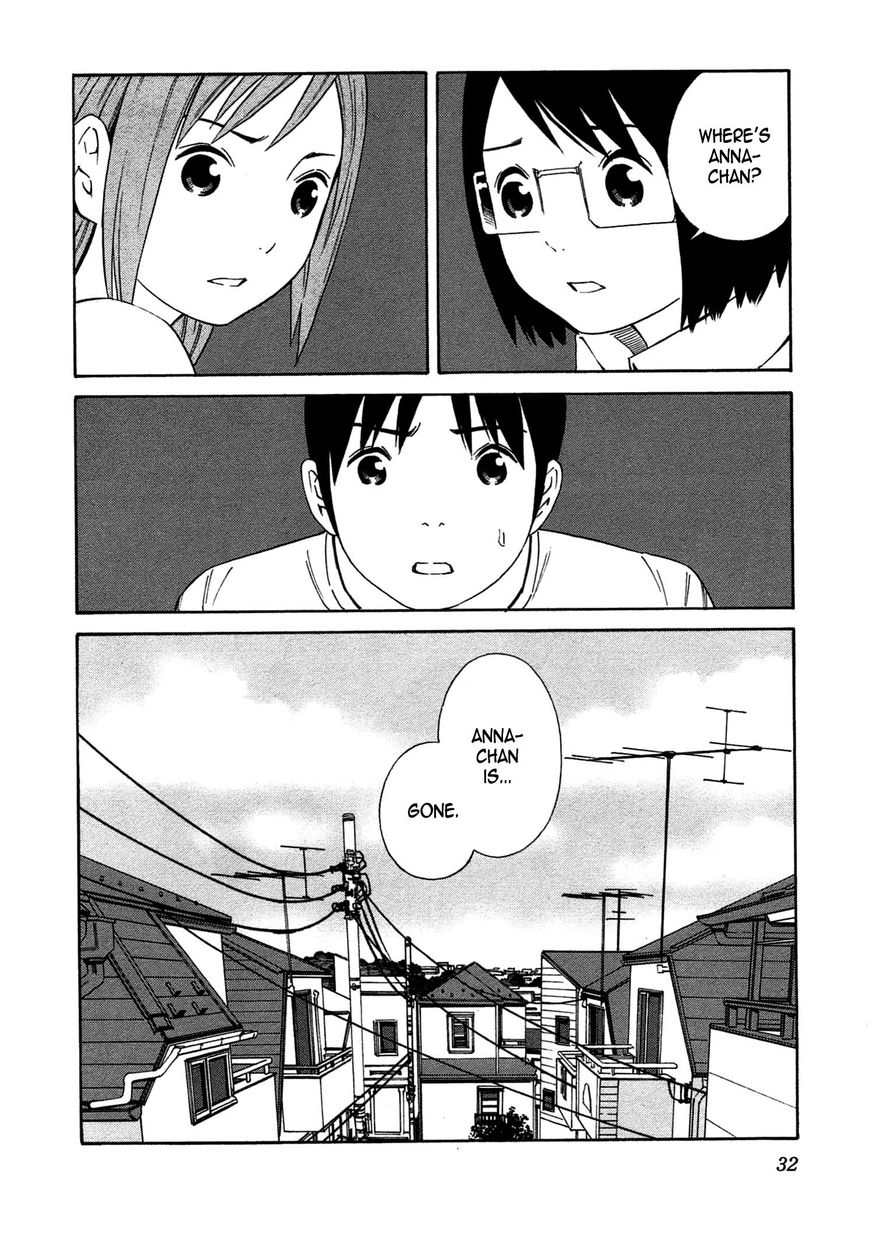 Chikyuu no Houkago Chapter 31 page 34 - Chapter 31 : The Mysterious Man