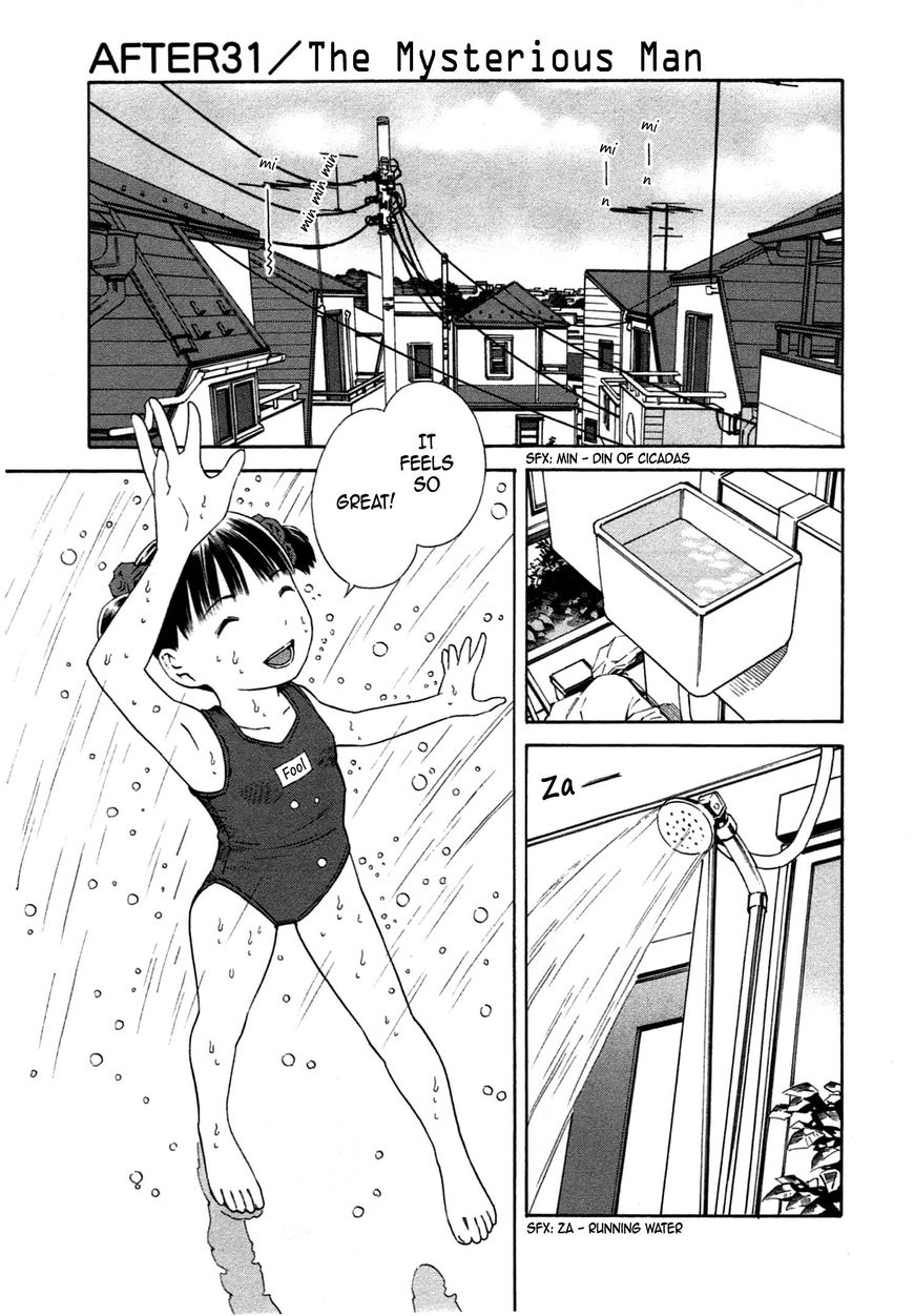Chikyuu no Houkago Chapter 31 page 35 - Chapter 31 : The Mysterious Man