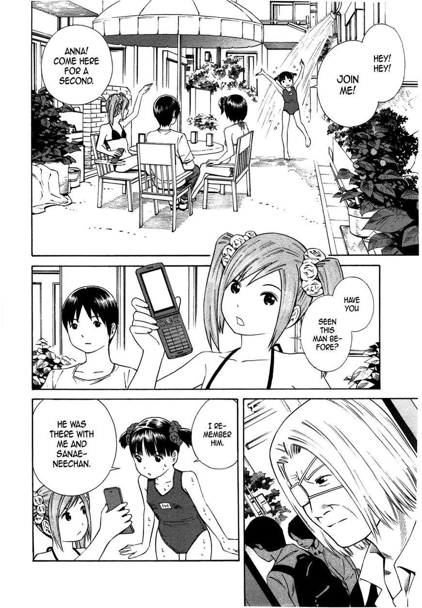 Chikyuu no Houkago Chapter 31 page 6 - Chapter 31 : The Mysterious Man