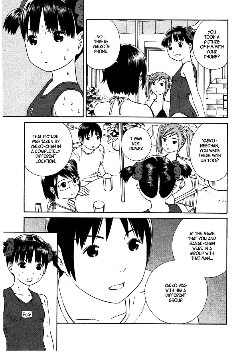 Chikyuu no Houkago Chapter 31 page 7 - Chapter 31 : The Mysterious Man