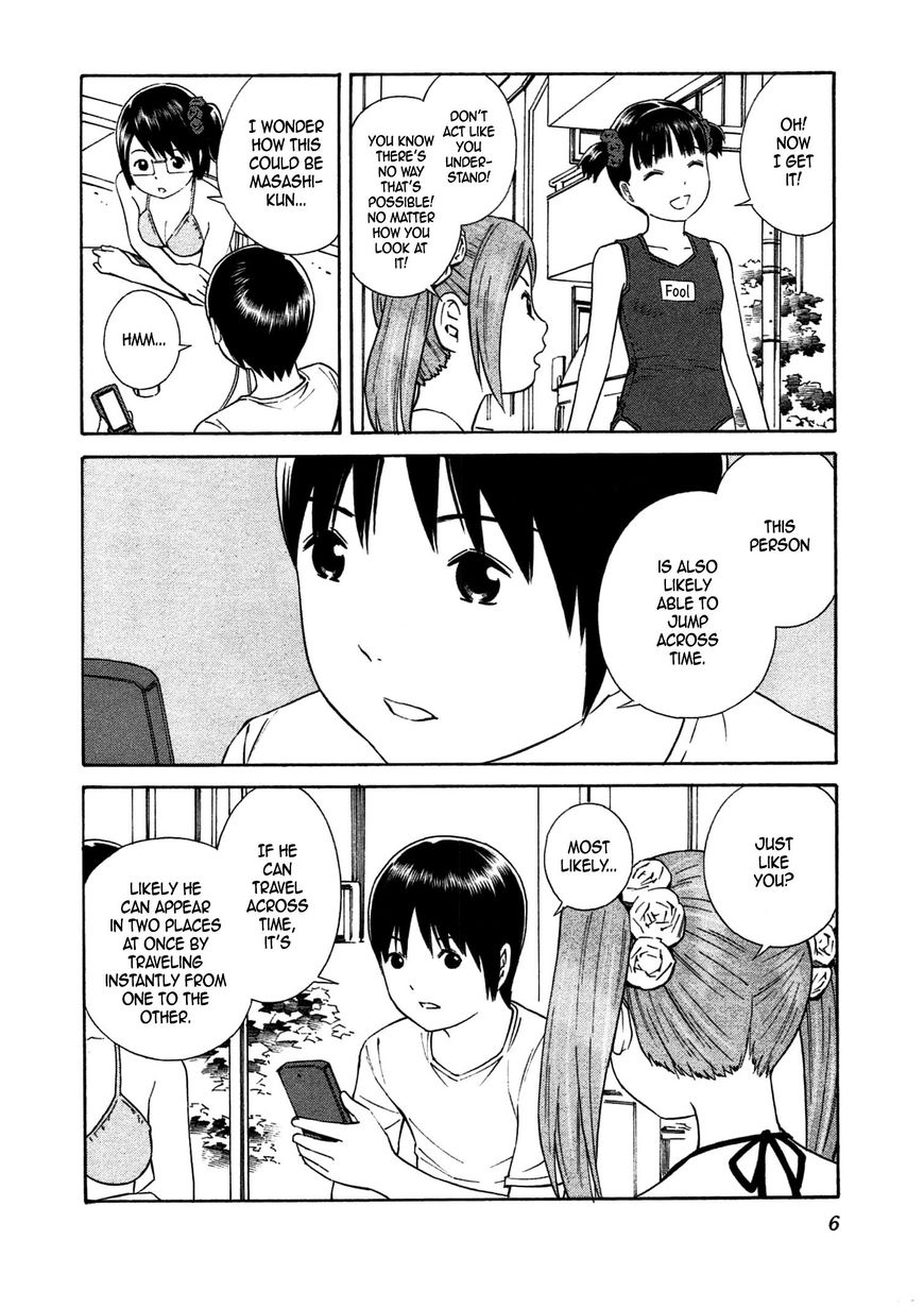 Chikyuu no Houkago Chapter 31 page 8 - Chapter 31 : The Mysterious Man