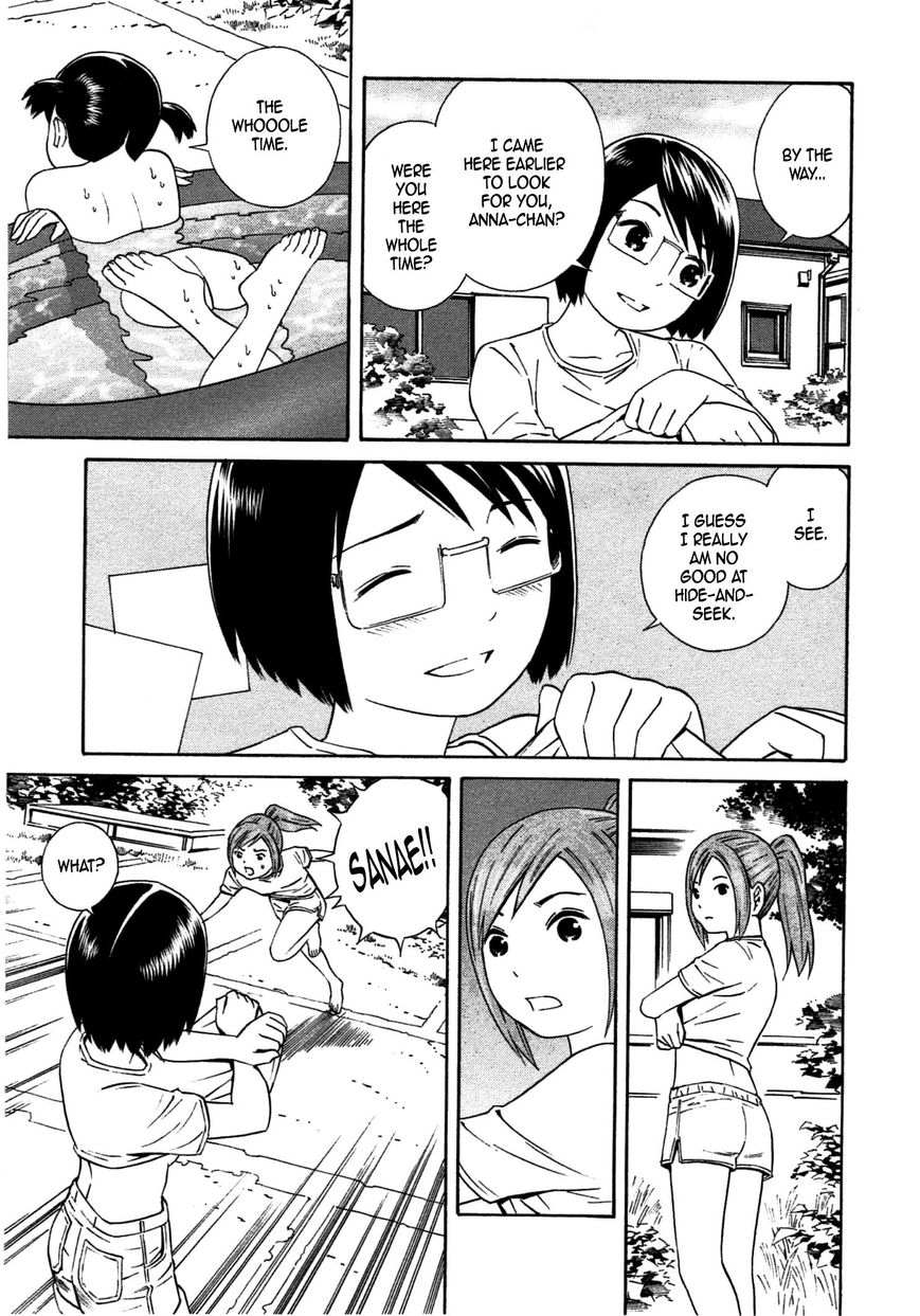 Chikyuu no Houkago Chapter 32 page 12 - Chapter 32 : Invasion