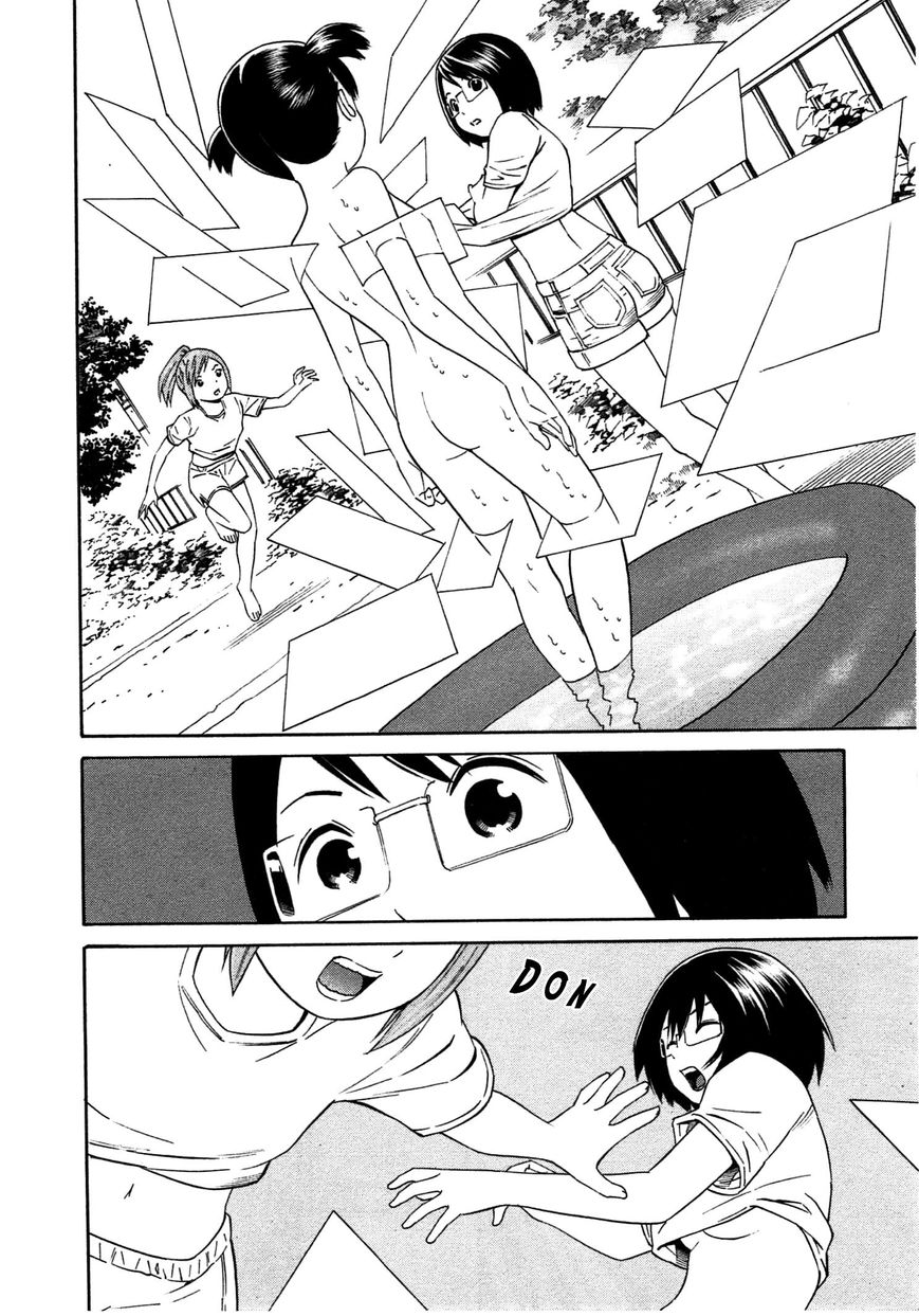 Chikyuu no Houkago Chapter 32 page 13 - Chapter 32 : Invasion