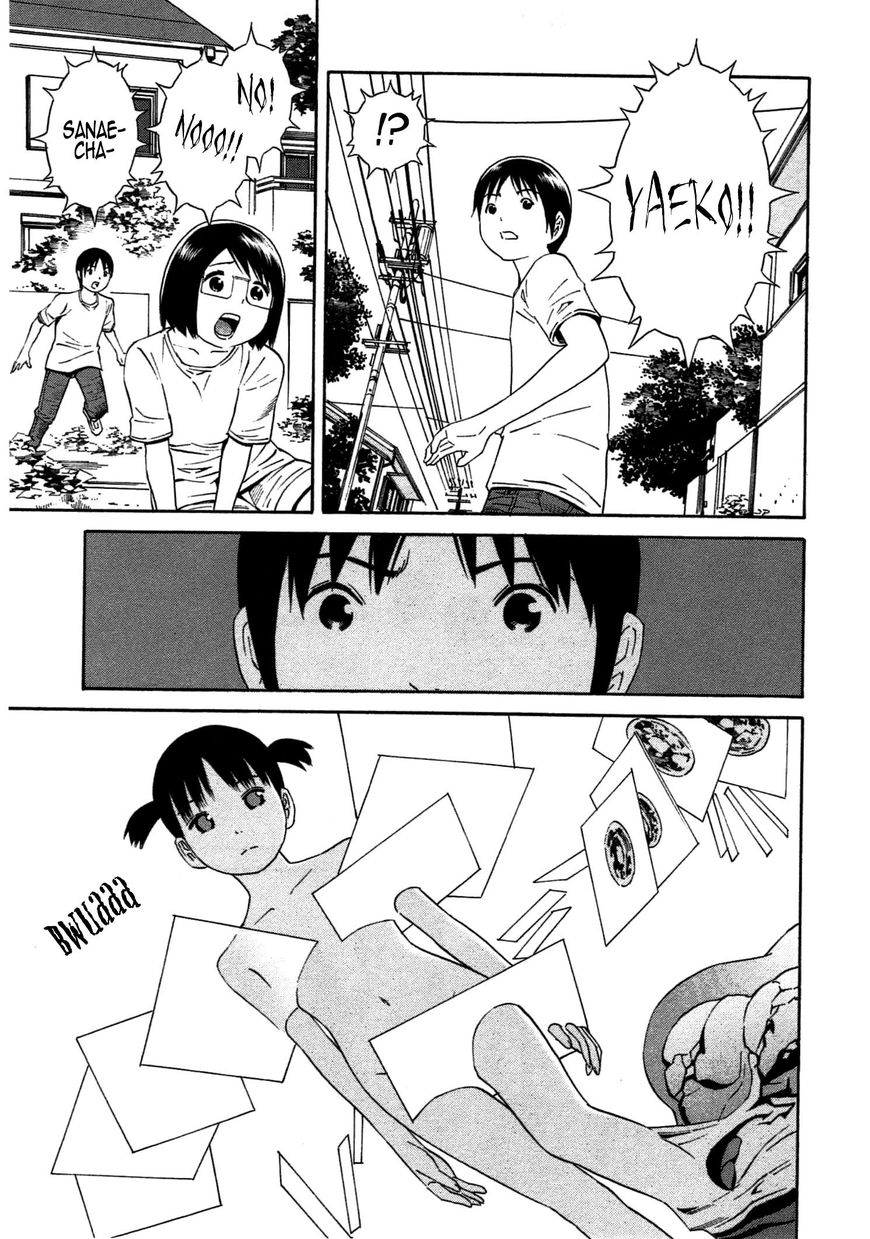 Chikyuu no Houkago Chapter 32 page 16 - Chapter 32 : Invasion