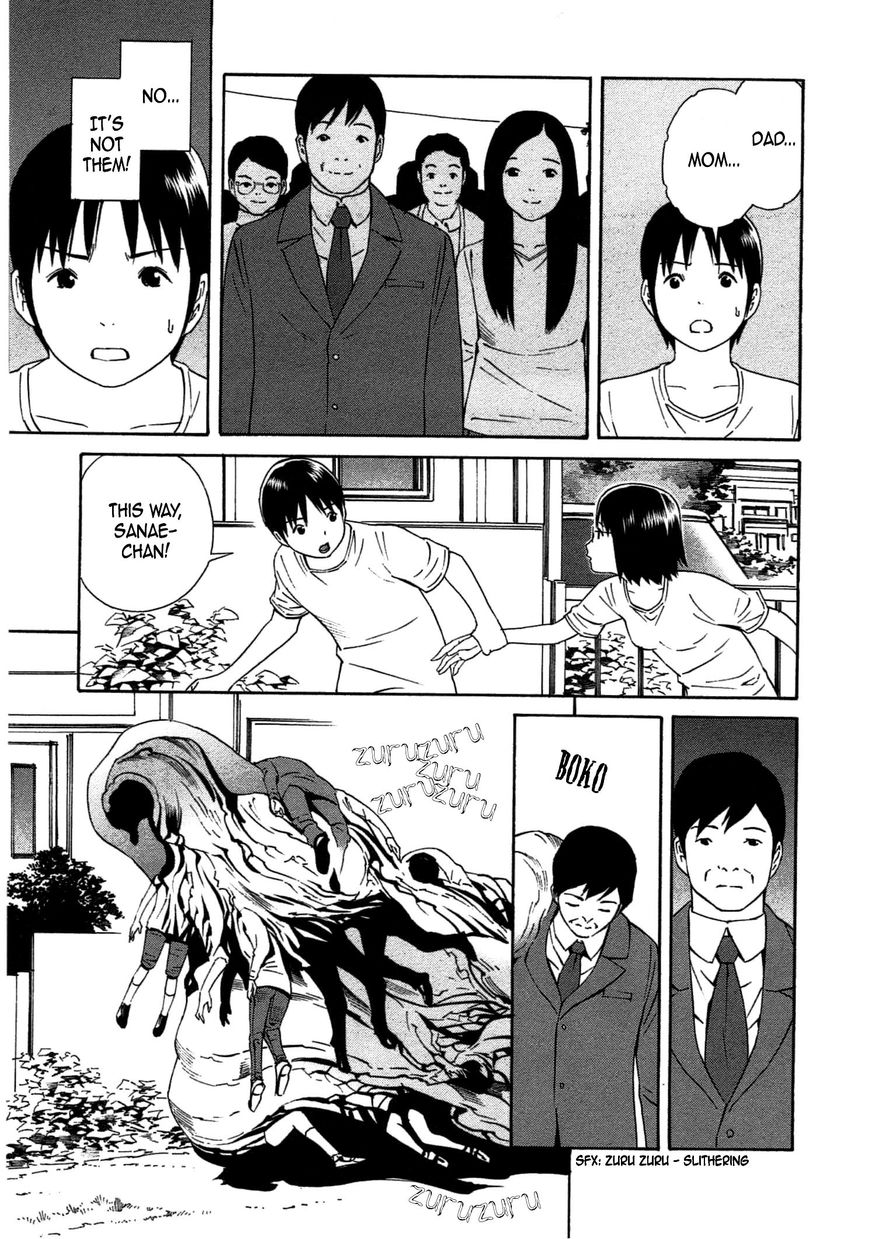 Chikyuu no Houkago Chapter 32 page 18 - Chapter 32 : Invasion