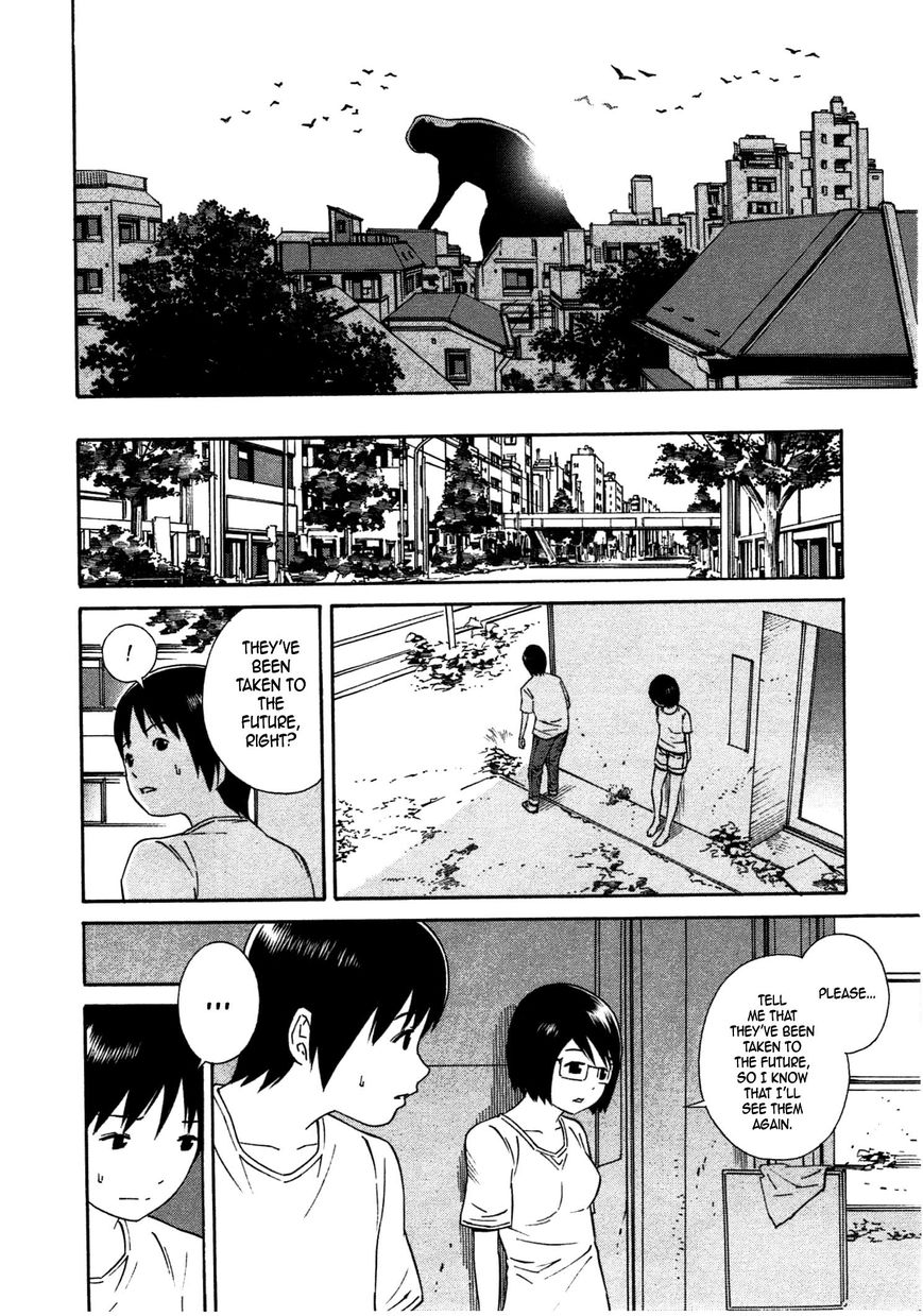 Chikyuu no Houkago Chapter 32 page 19 - Chapter 32 : Invasion