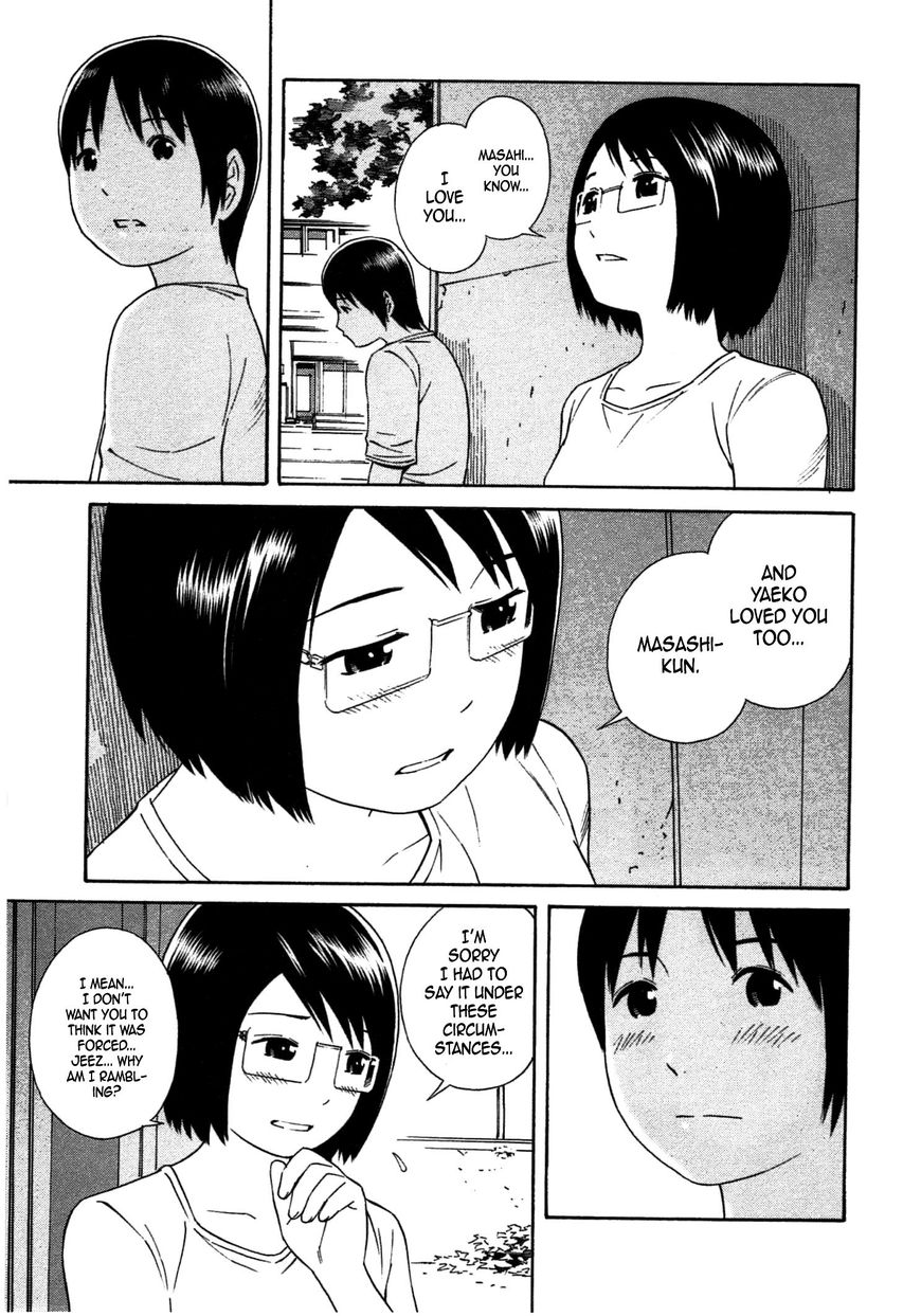Chikyuu no Houkago Chapter 32 page 20 - Chapter 32 : Invasion