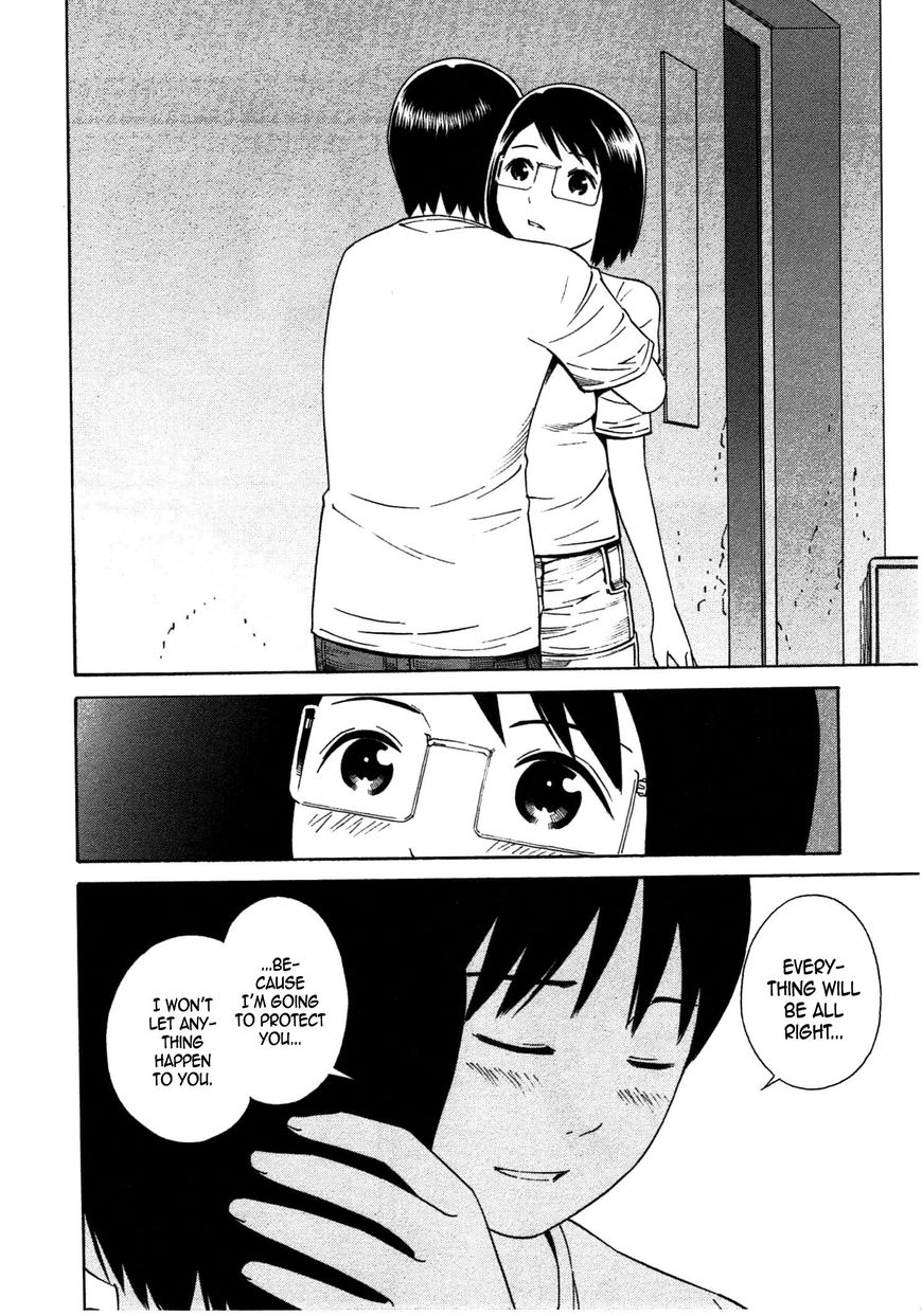Chikyuu no Houkago Chapter 32 page 21 - Chapter 32 : Invasion