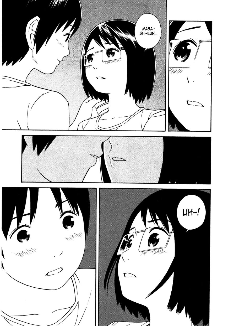 Chikyuu no Houkago Chapter 32 page 22 - Chapter 32 : Invasion