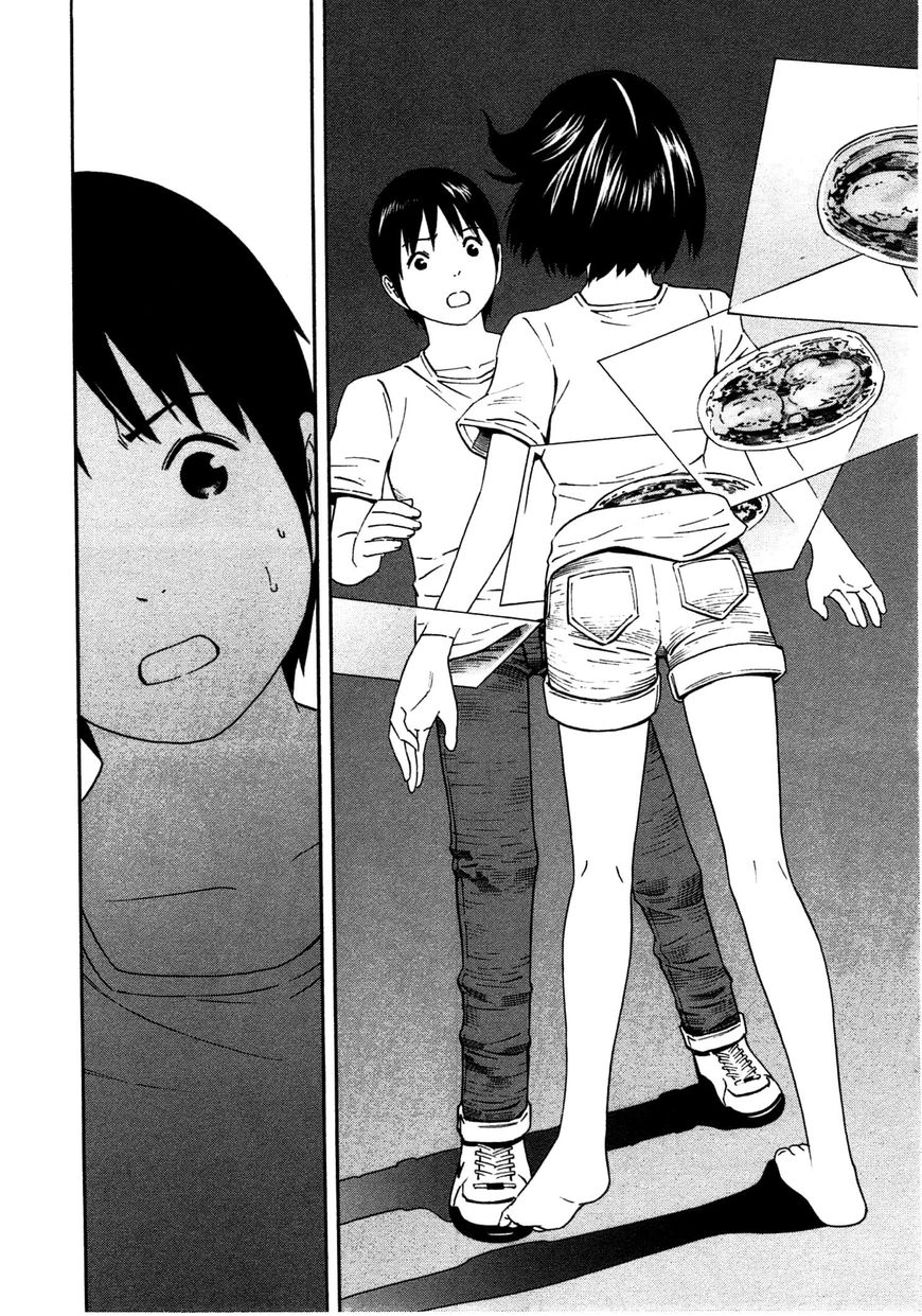 Chikyuu no Houkago Chapter 32 page 23 - Chapter 32 : Invasion