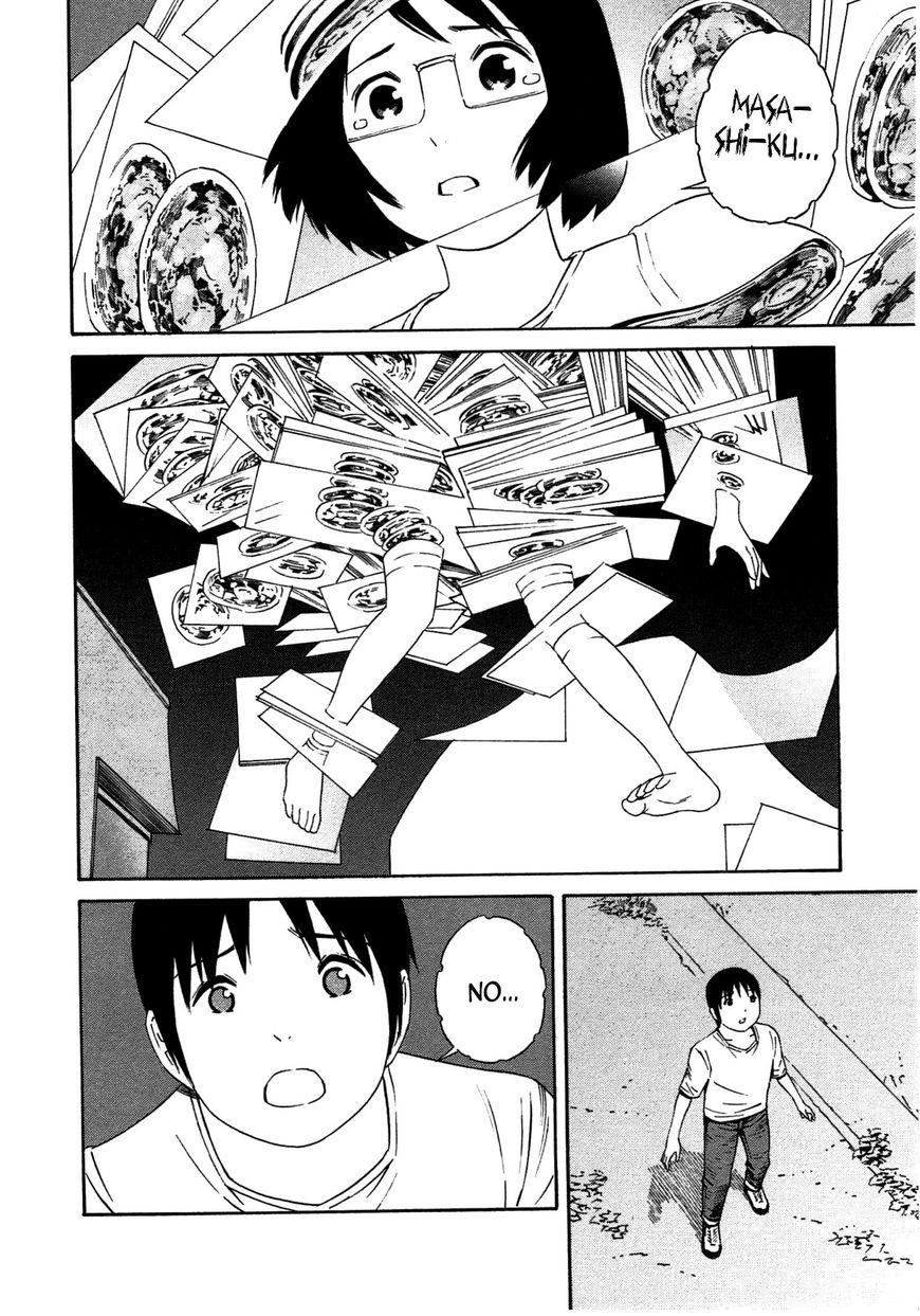 Chikyuu no Houkago Chapter 32 page 25 - Chapter 32 : Invasion
