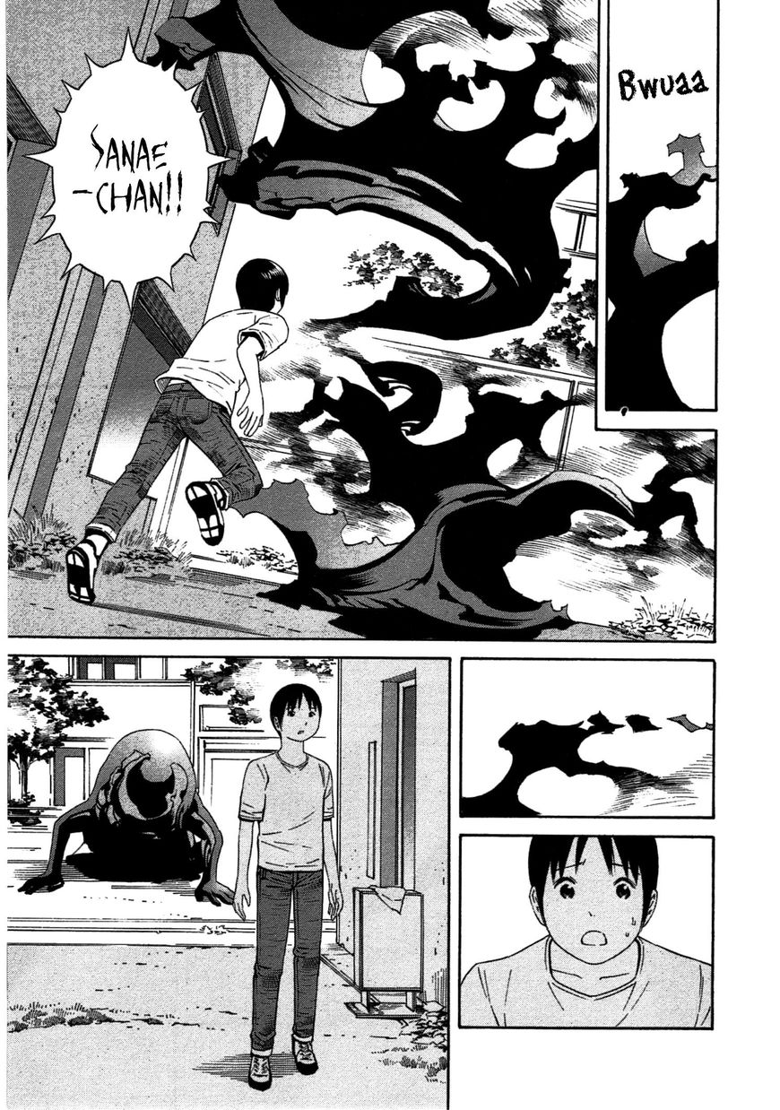 Chikyuu no Houkago Chapter 32 page 26 - Chapter 32 : Invasion