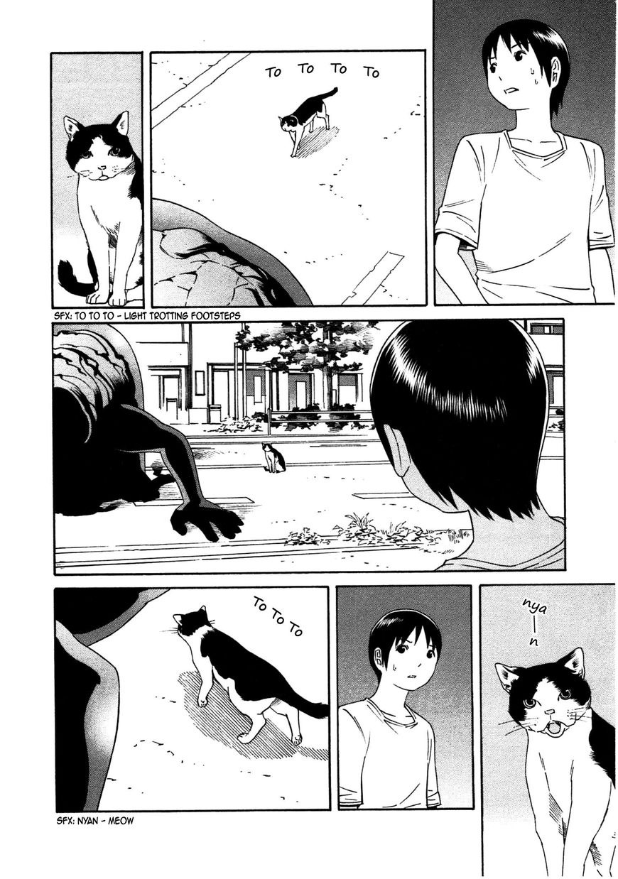 Chikyuu no Houkago Chapter 32 page 27 - Chapter 32 : Invasion