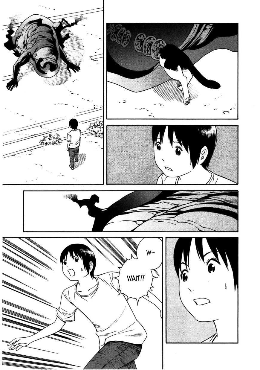 Chikyuu no Houkago Chapter 32 page 28 - Chapter 32 : Invasion