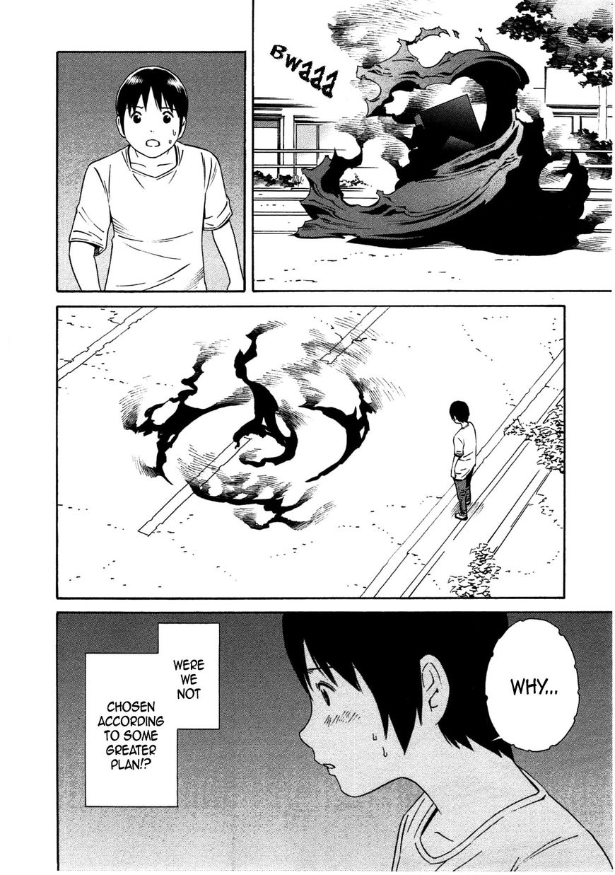 Chikyuu no Houkago Chapter 32 page 29 - Chapter 32 : Invasion