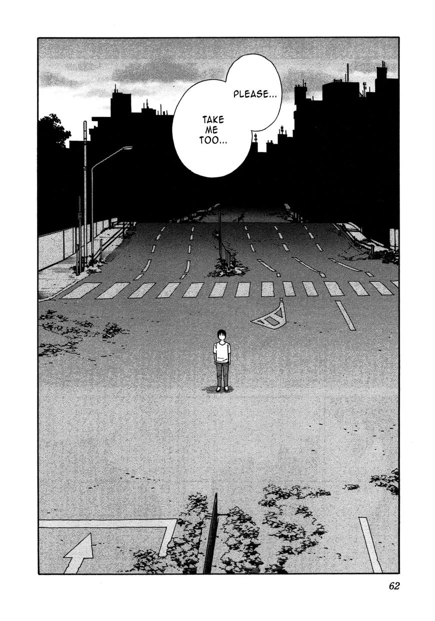Chikyuu no Houkago Chapter 32 page 31 - Chapter 32 : Invasion