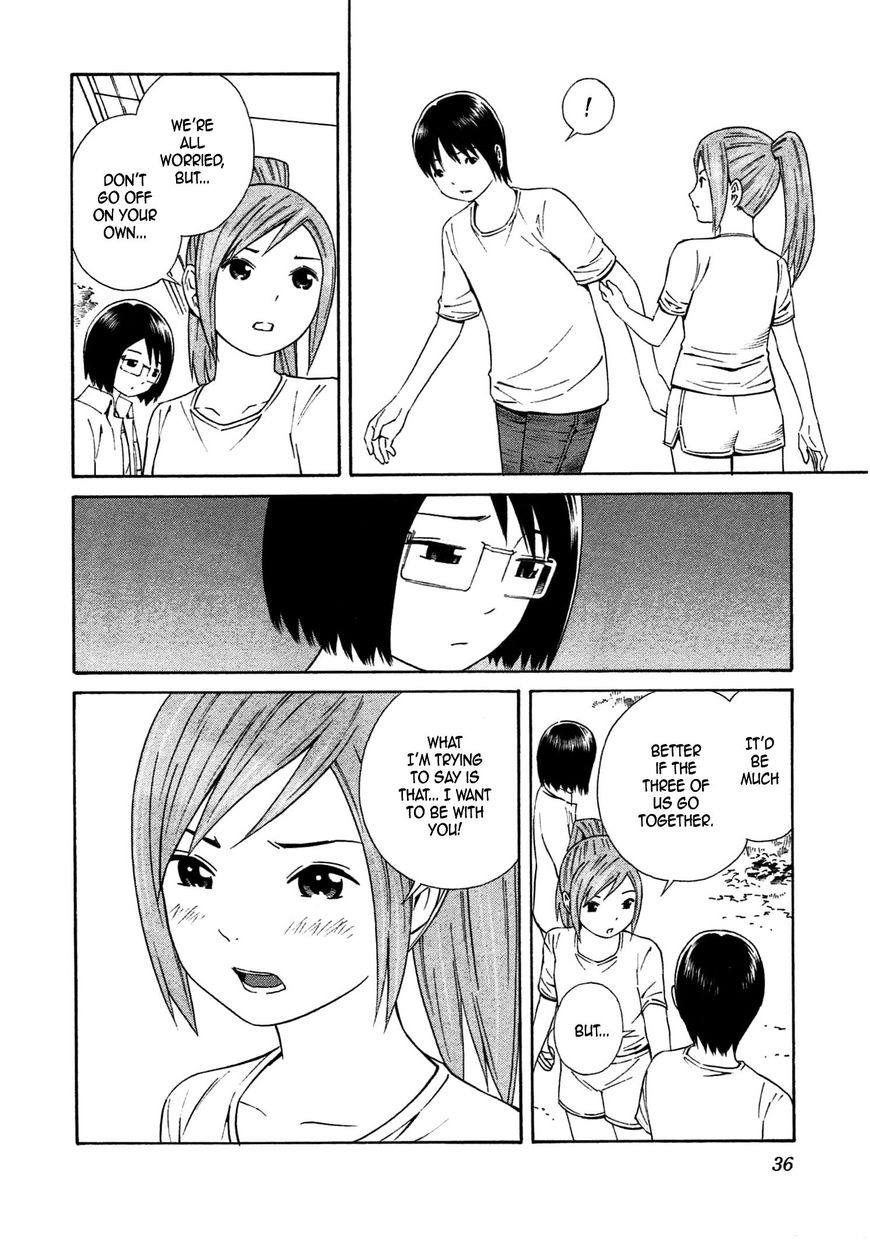 Chikyuu no Houkago Chapter 32 page 5 - Chapter 32 : Invasion
