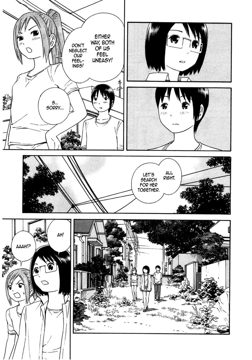 Chikyuu no Houkago Chapter 32 page 6 - Chapter 32 : Invasion