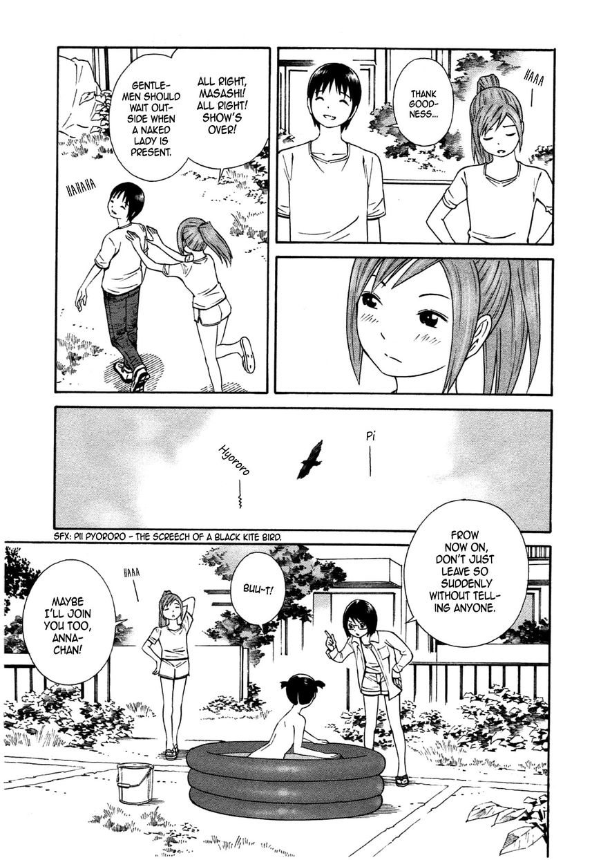 Chikyuu no Houkago Chapter 32 page 8 - Chapter 32 : Invasion