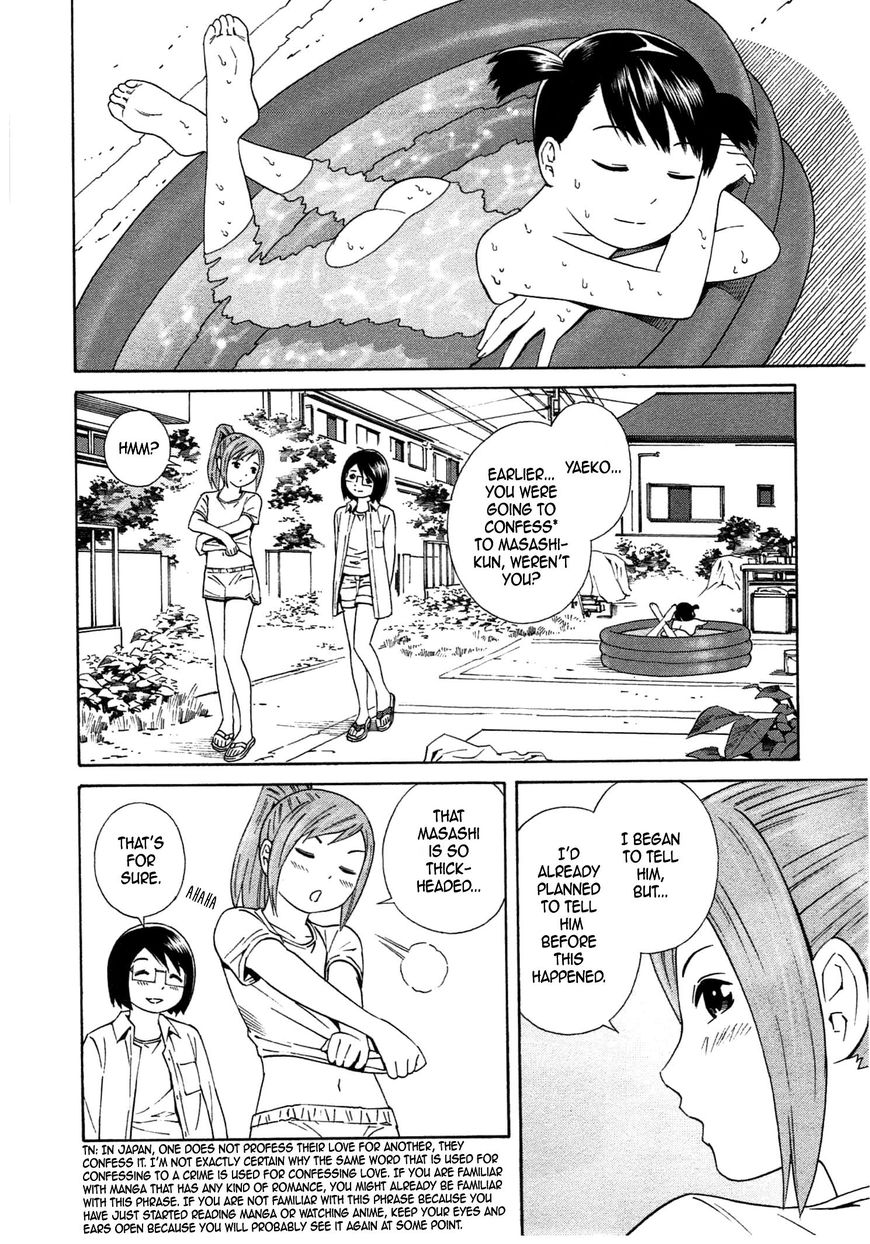 Chikyuu no Houkago Chapter 32 page 9 - Chapter 32 : Invasion
