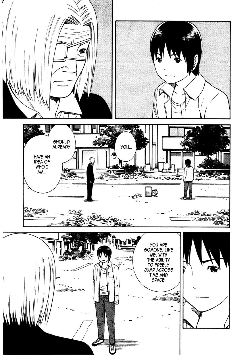 Chikyuu no Houkago Chapter 33 page 10 - Chapter 33 : Alone on Earth