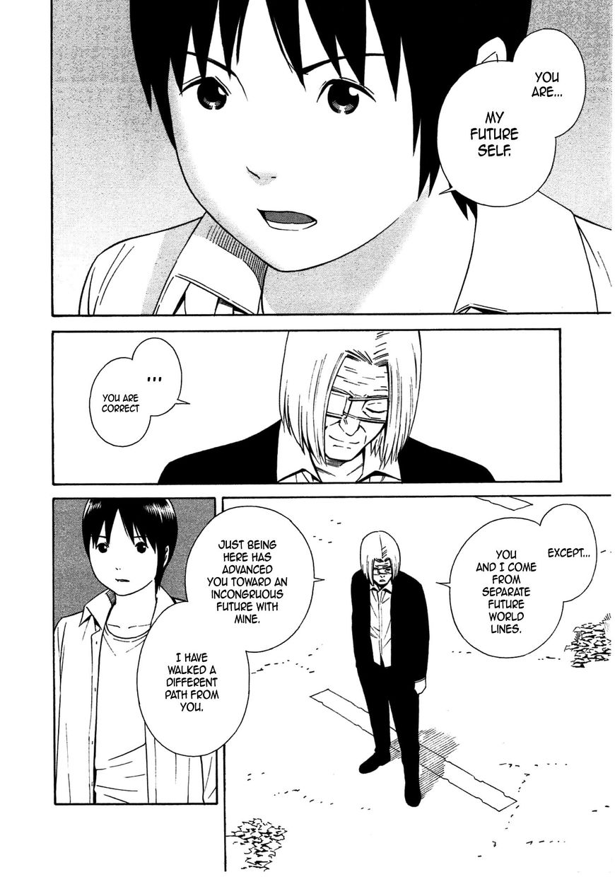 Chikyuu no Houkago Chapter 33 page 11 - Chapter 33 : Alone on Earth