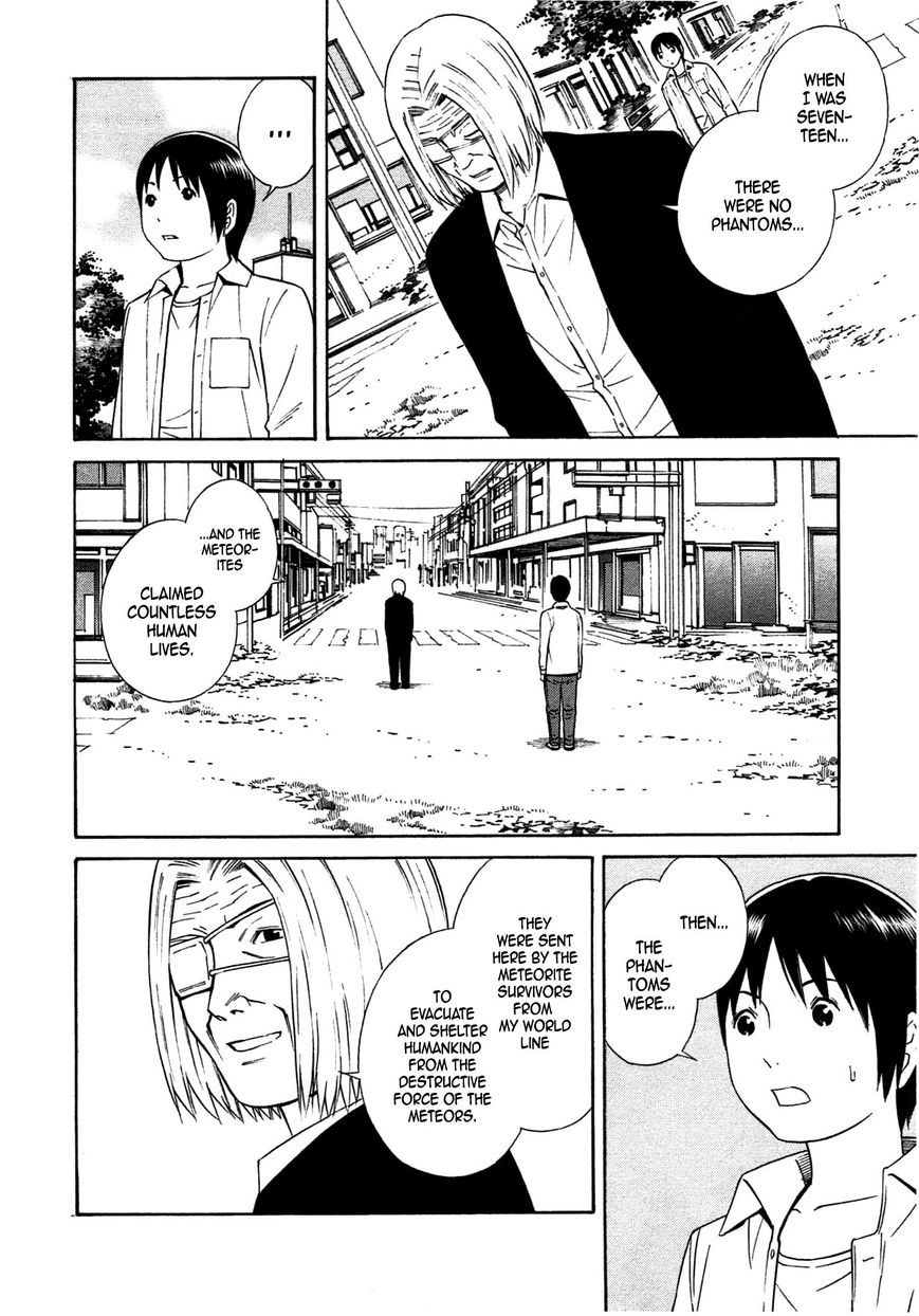 Chikyuu no Houkago Chapter 33 page 13 - Chapter 33 : Alone on Earth