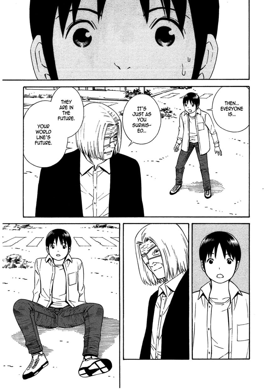 Chikyuu no Houkago Chapter 33 page 14 - Chapter 33 : Alone on Earth