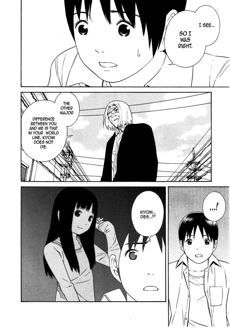 Chikyuu no Houkago Chapter 33 page 15 - Chapter 33 : Alone on Earth