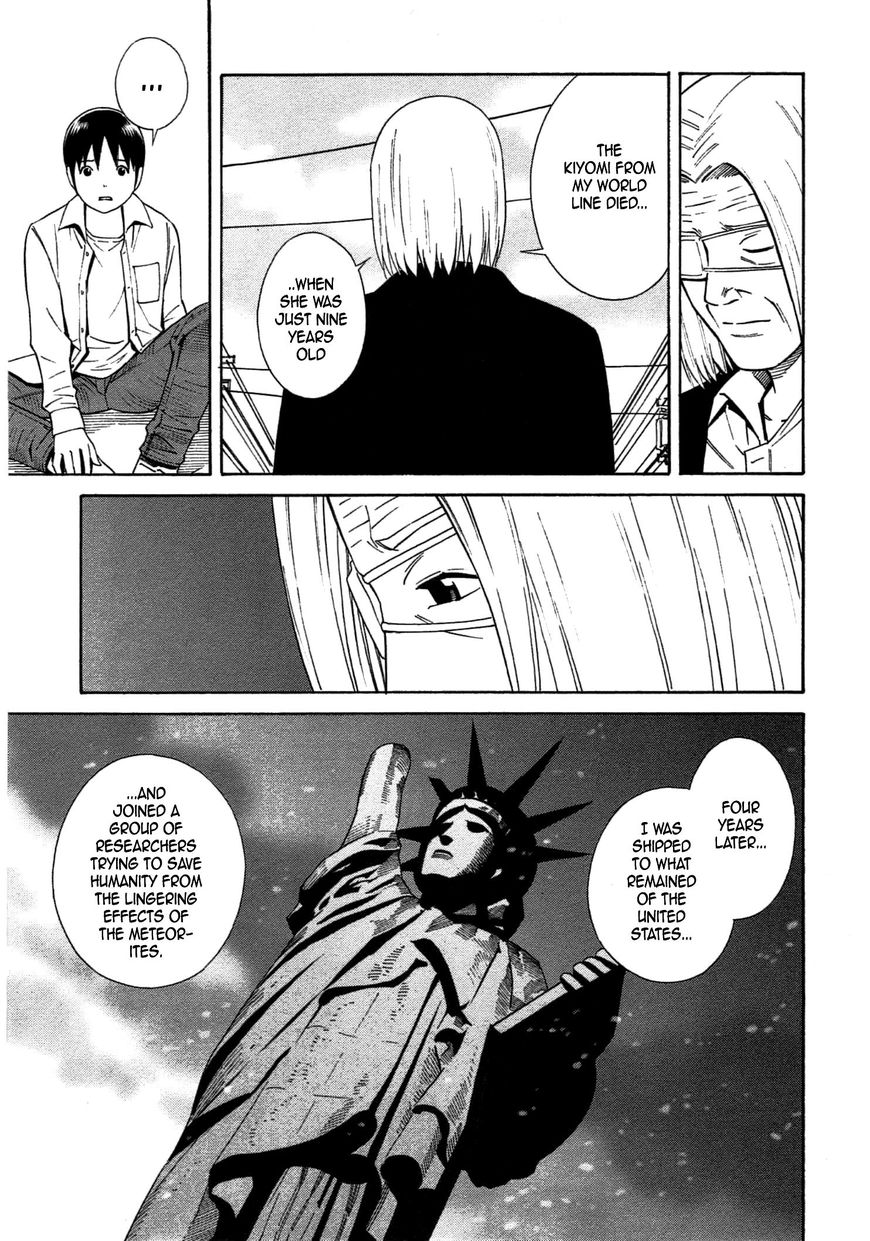 Chikyuu no Houkago Chapter 33 page 16 - Chapter 33 : Alone on Earth