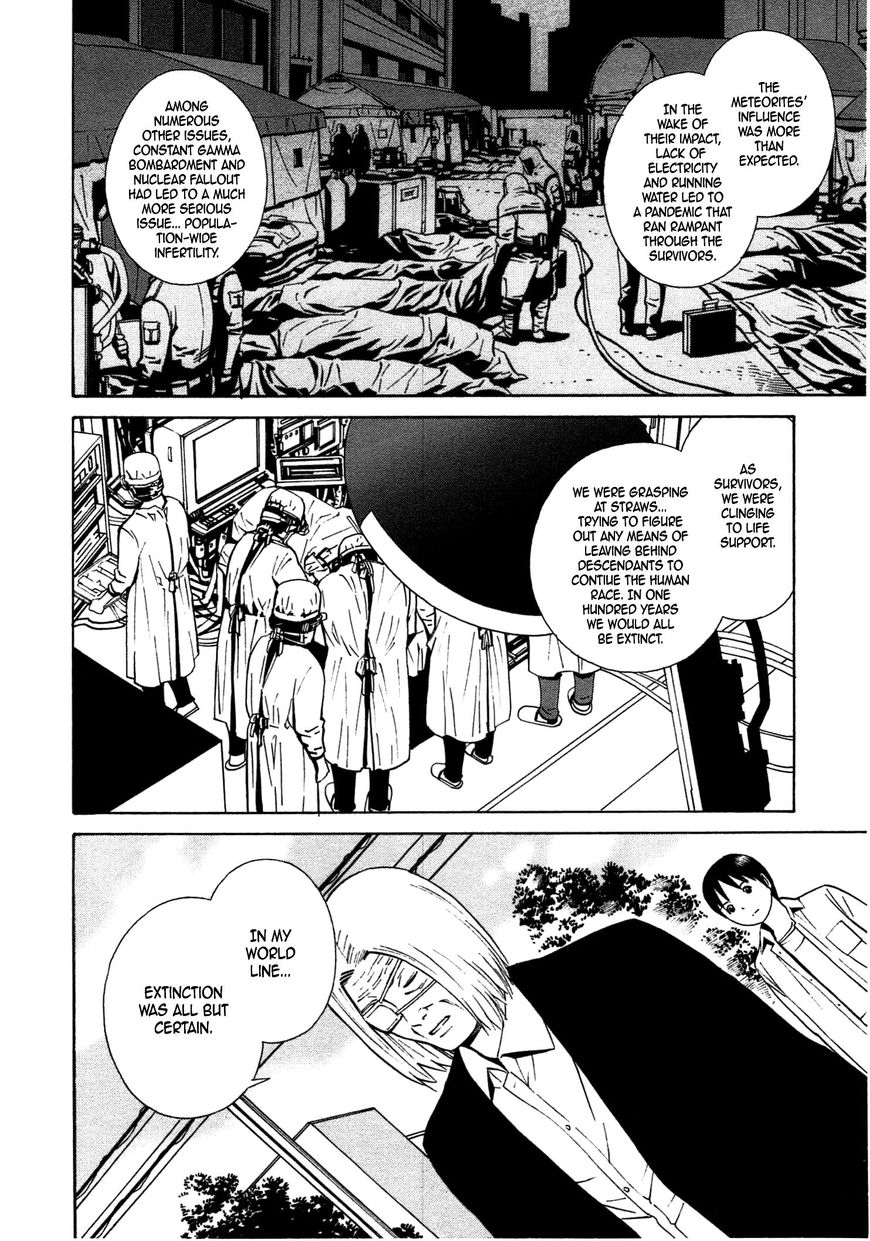 Chikyuu no Houkago Chapter 33 page 17 - Chapter 33 : Alone on Earth