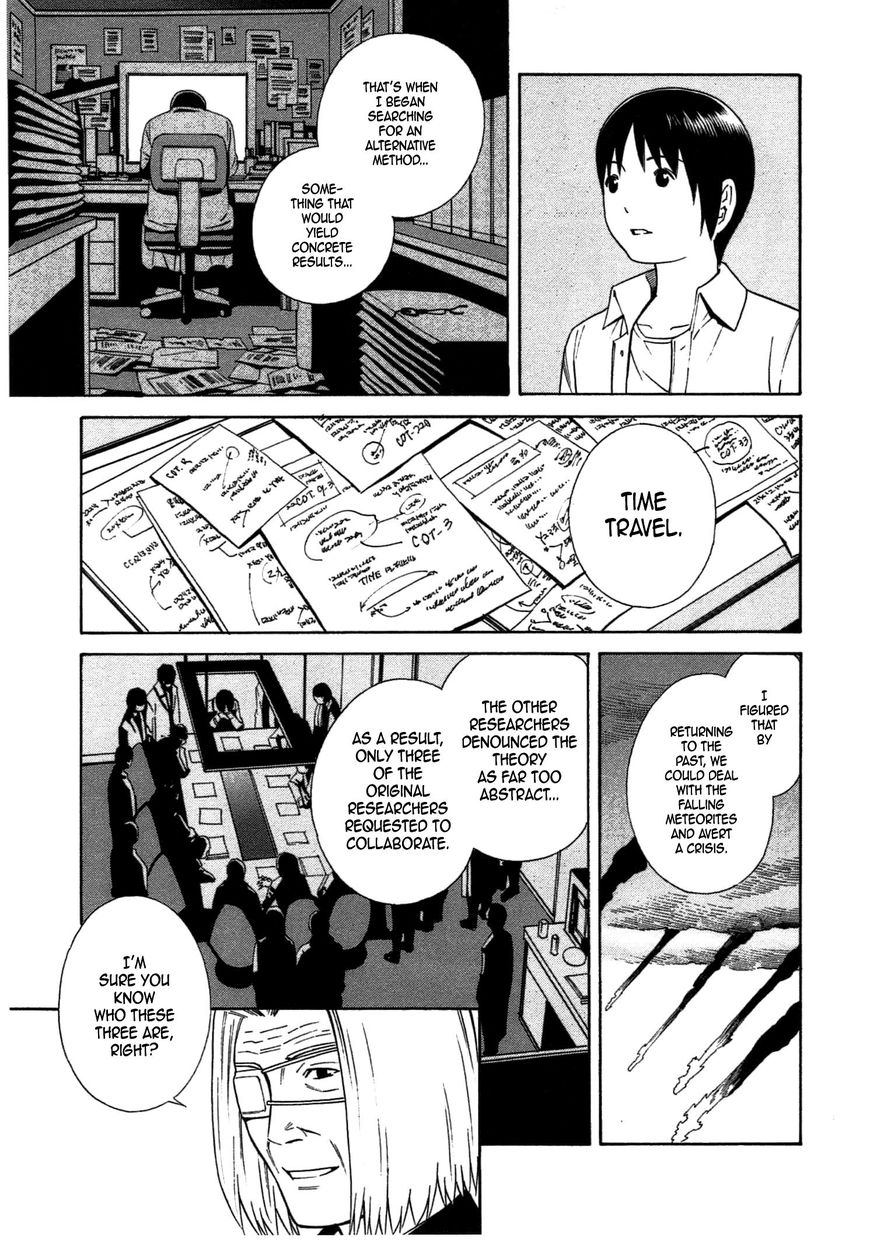 Chikyuu no Houkago Chapter 33 page 18 - Chapter 33 : Alone on Earth