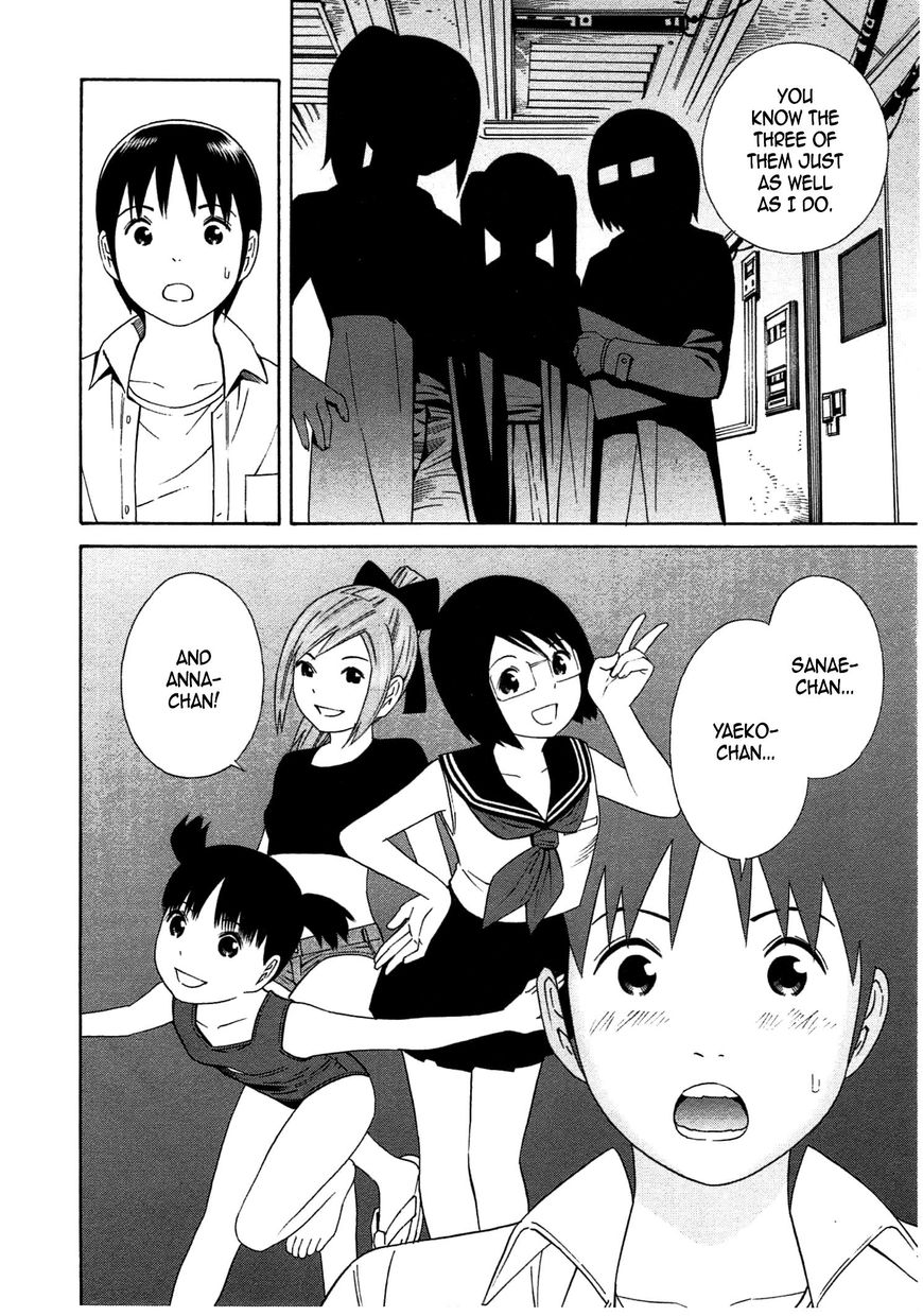 Chikyuu no Houkago Chapter 33 page 19 - Chapter 33 : Alone on Earth