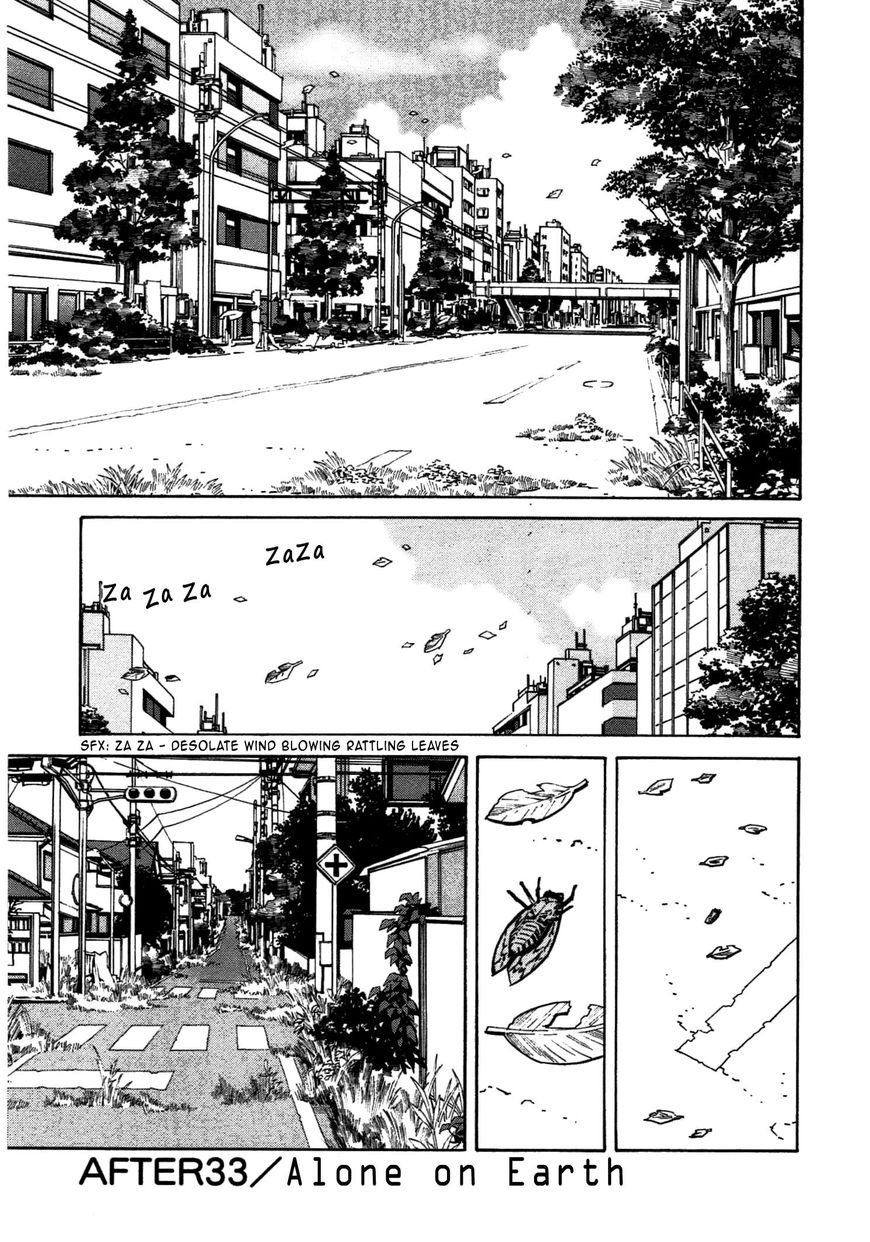 Chikyuu no Houkago Chapter 33 page 2 - Chapter 33 : Alone on Earth