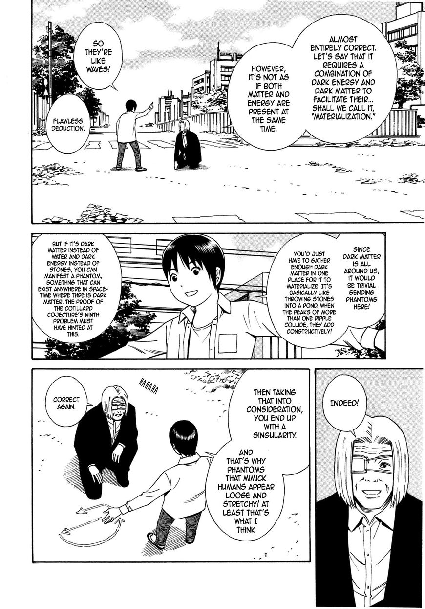Chikyuu no Houkago Chapter 33 page 23 - Chapter 33 : Alone on Earth
